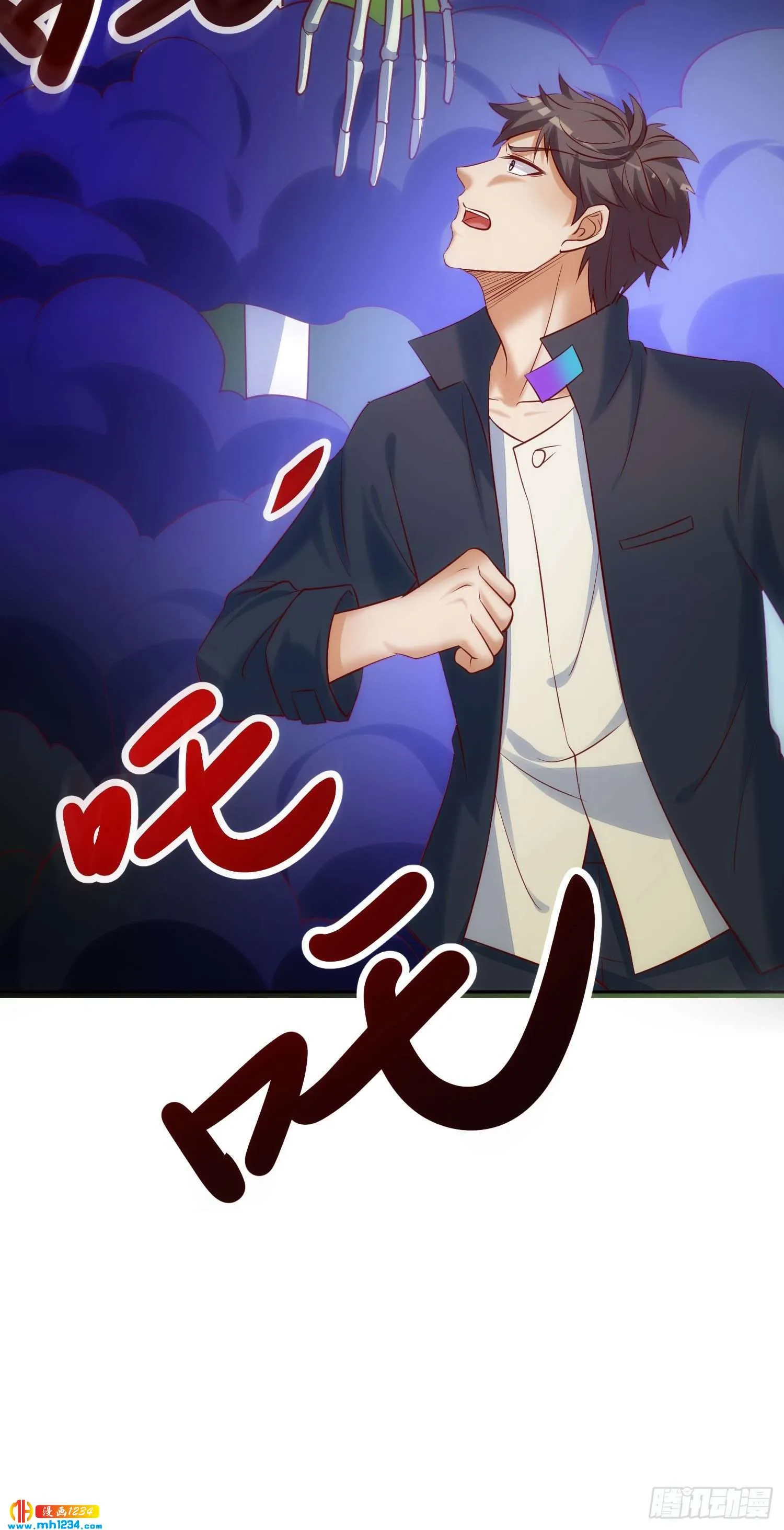 第37页
