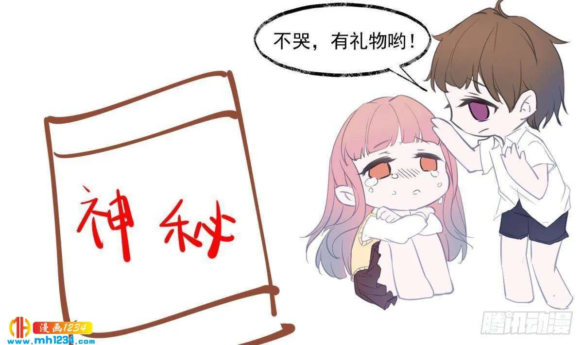 第104页