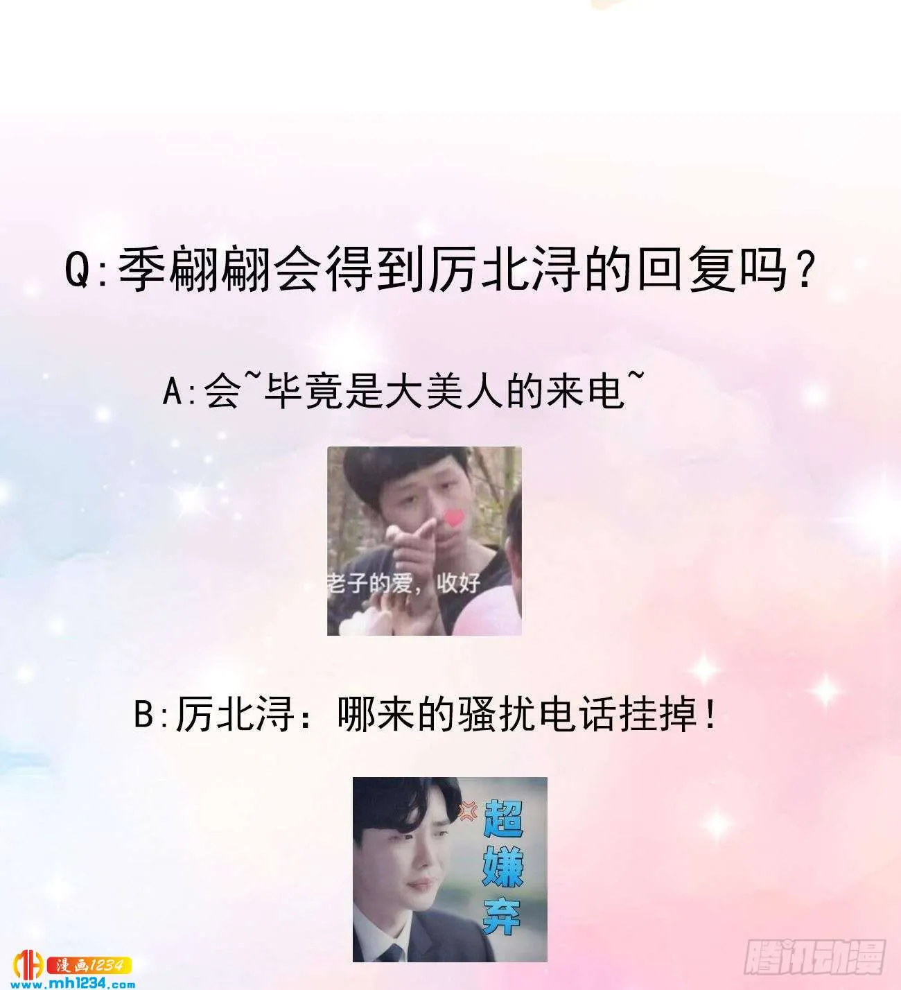 第136页