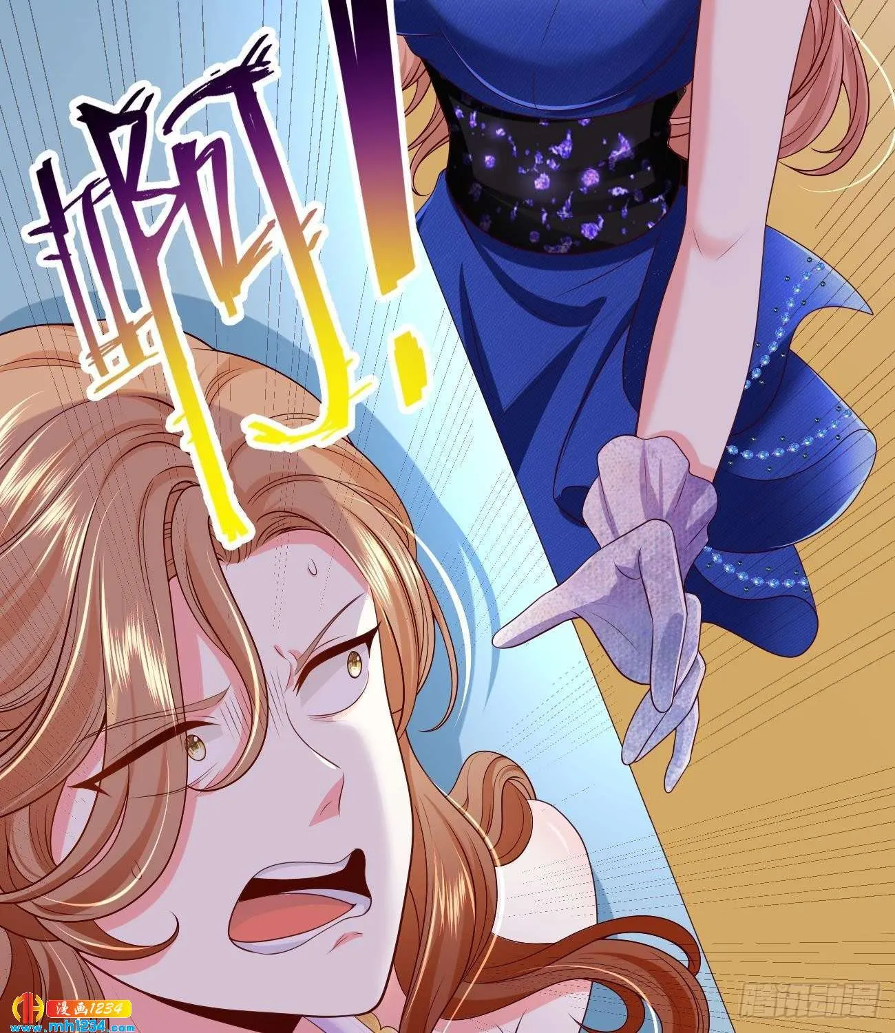 第113页