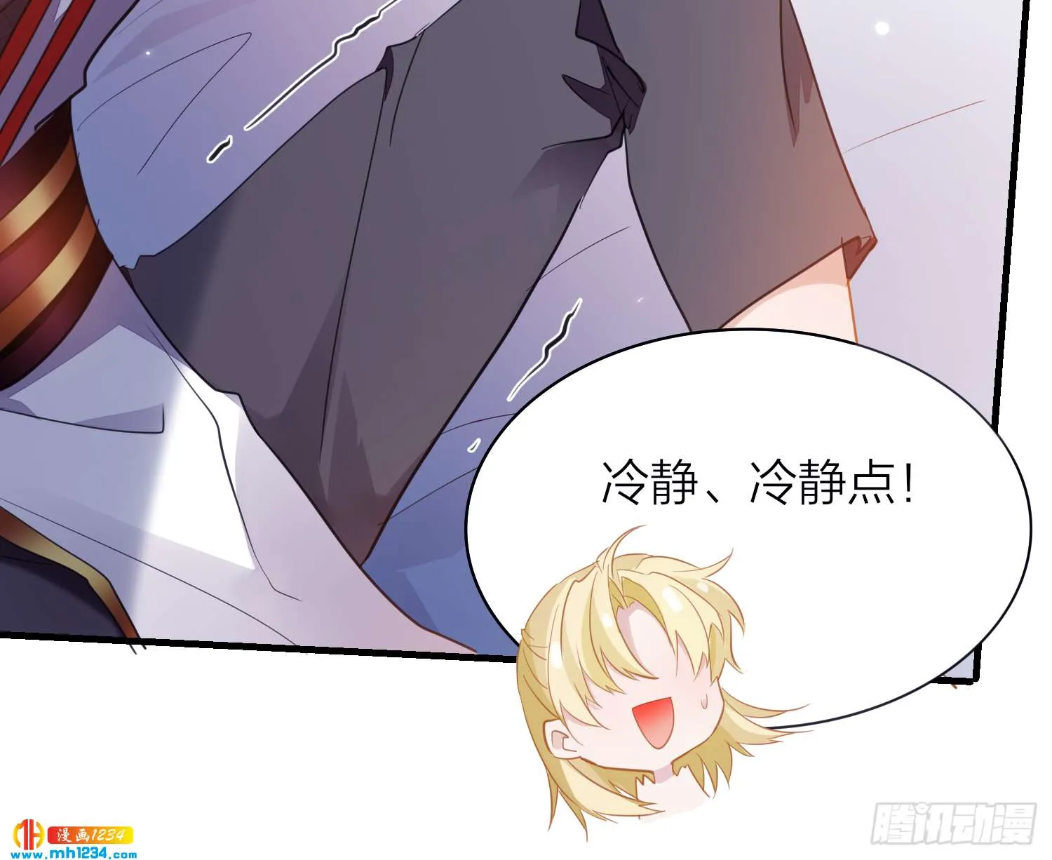 第43页