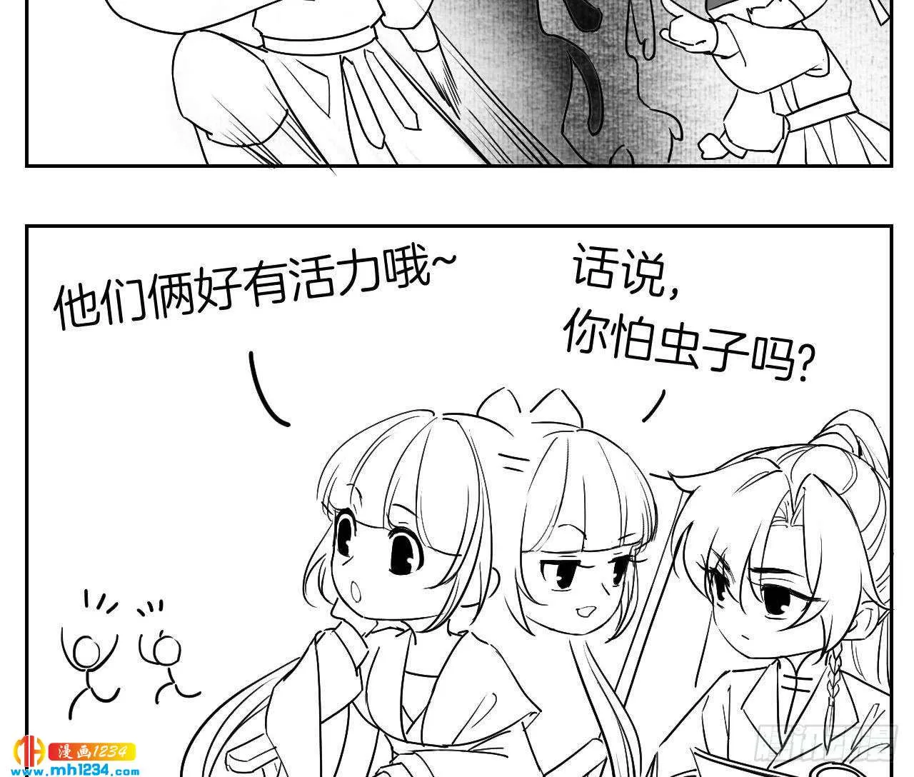 第128页