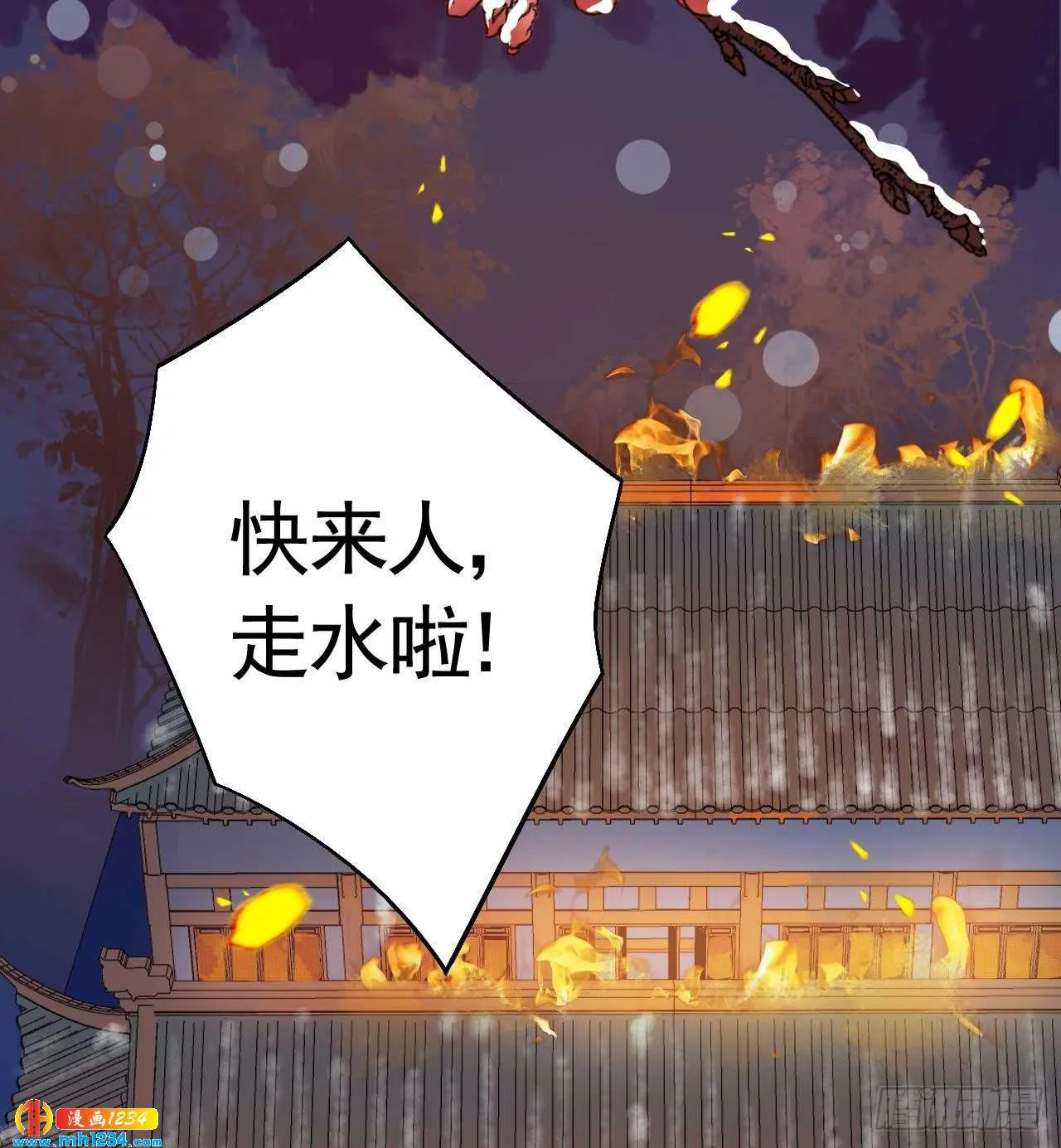 第115页