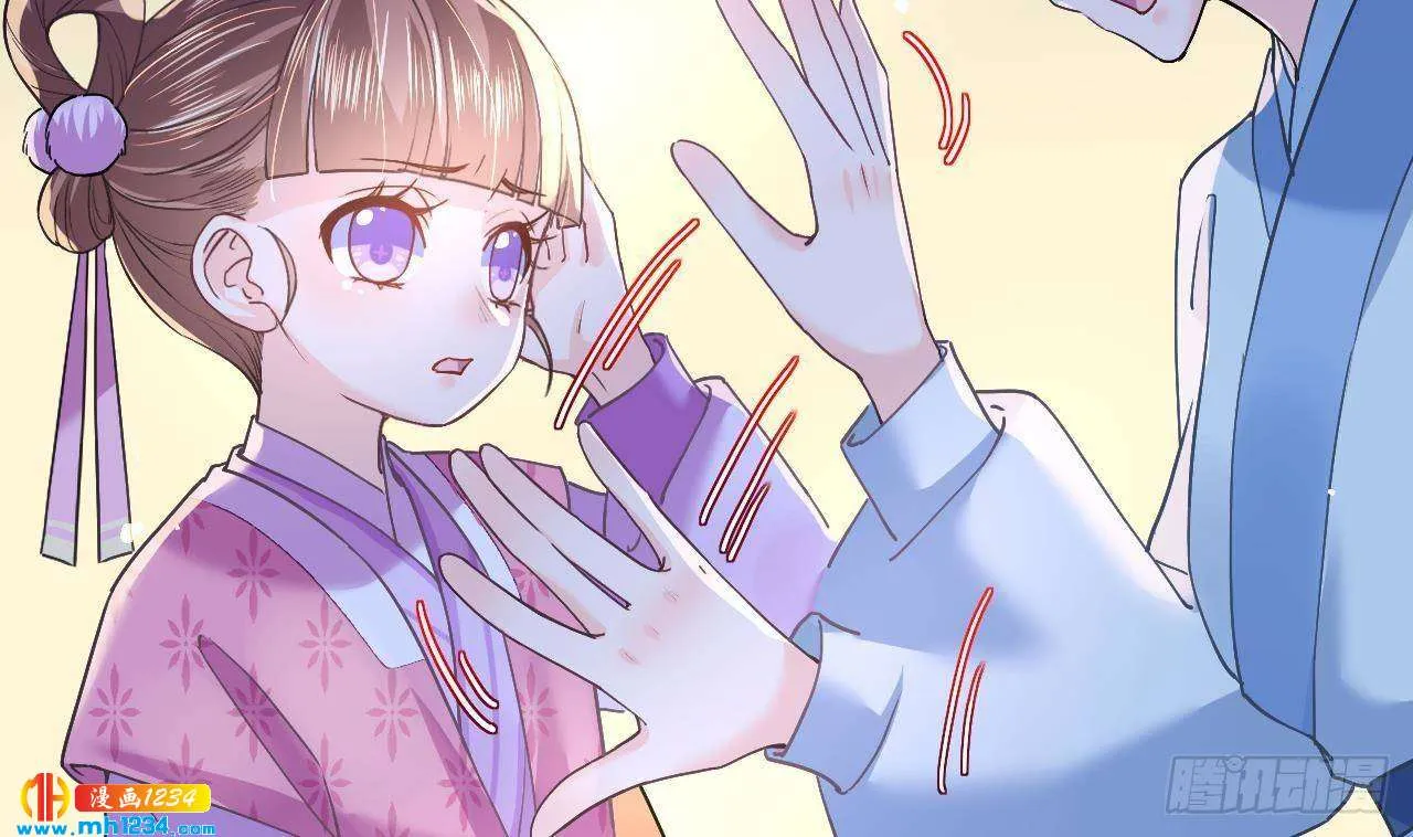 第70页