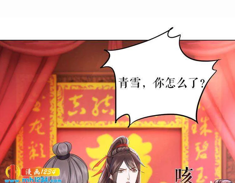 第128页