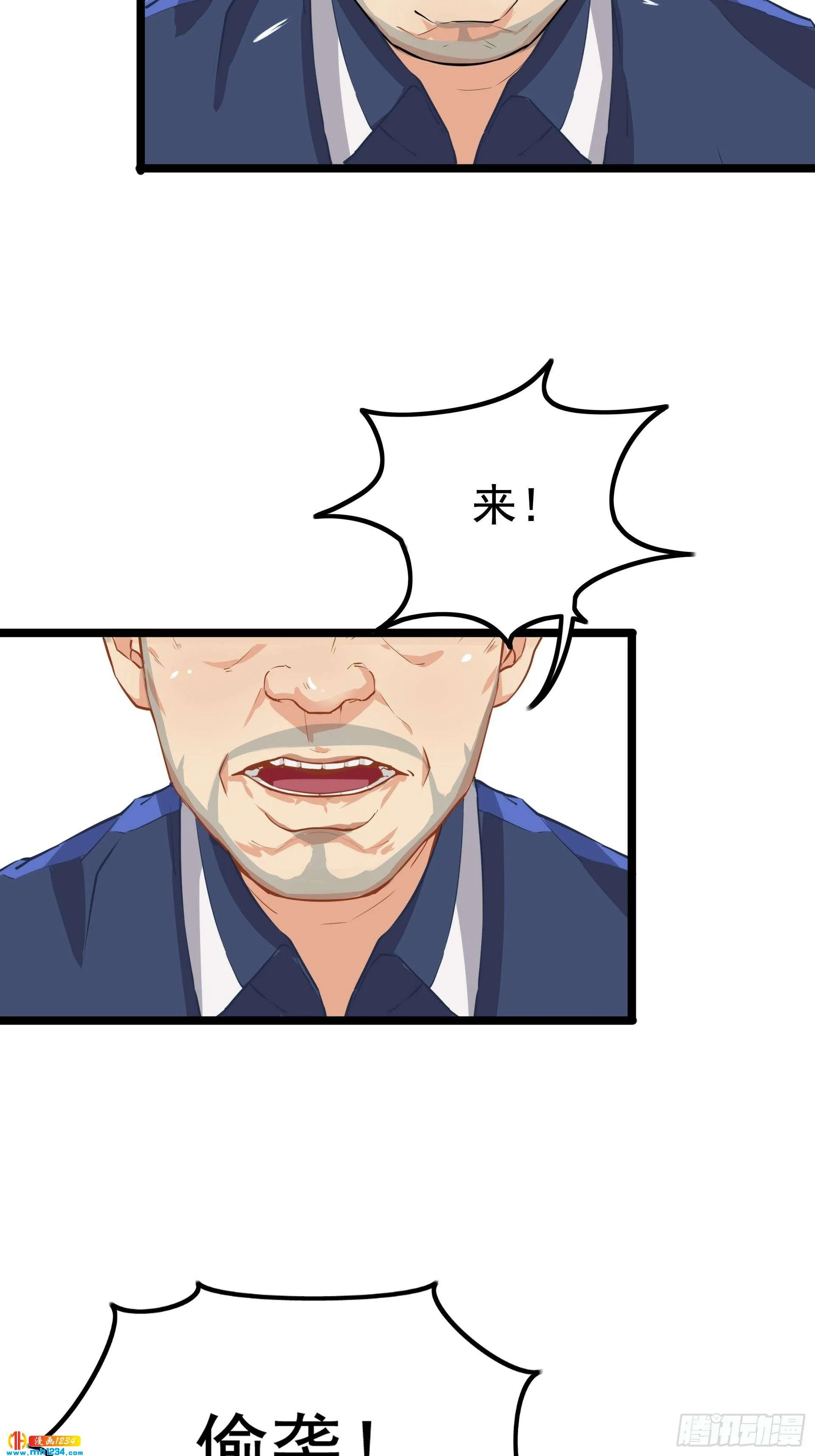 第69页