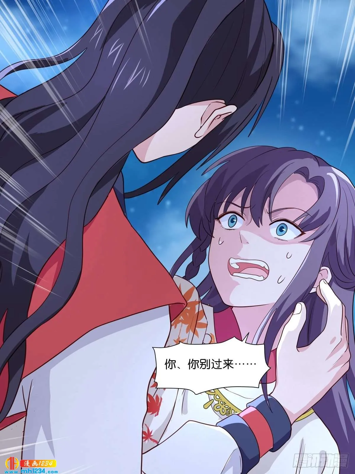 第42页