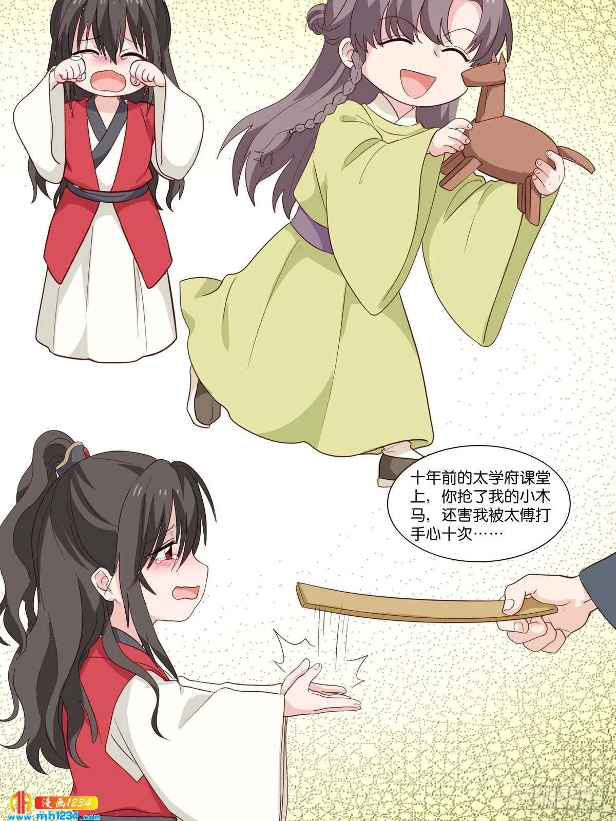 第39页