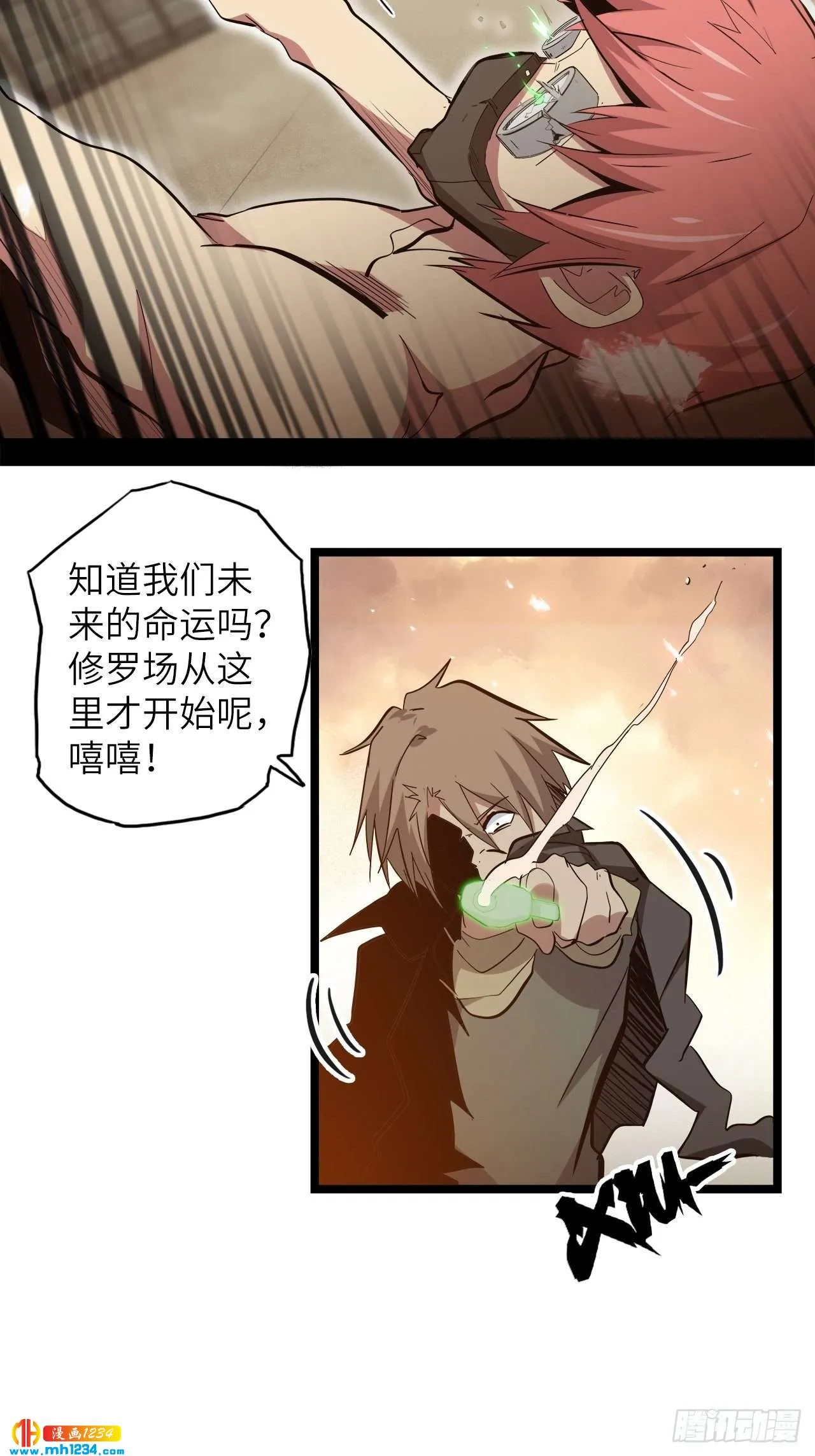 第36页