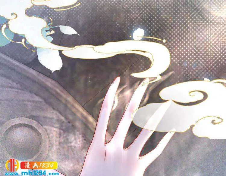 第106页