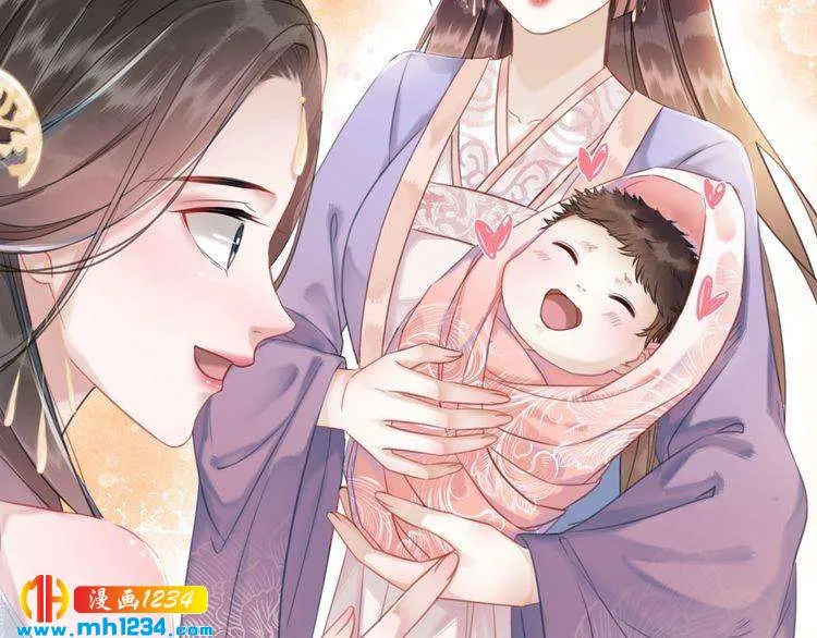第66页