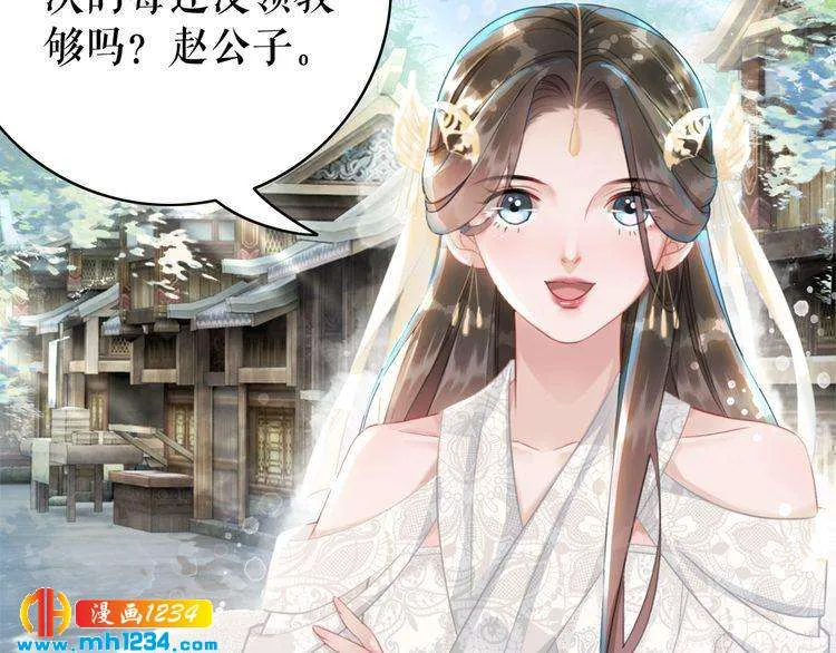第109页