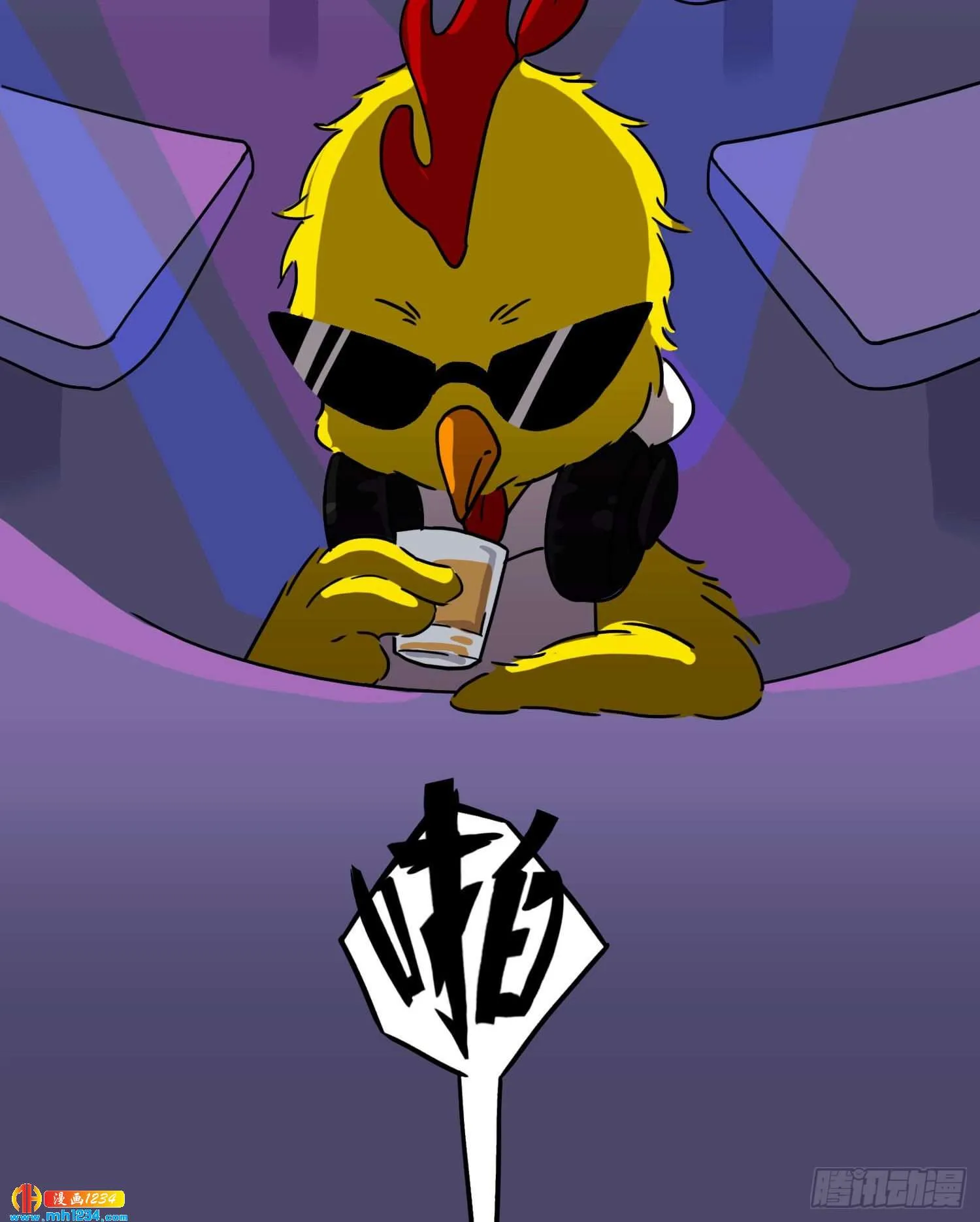 第3页