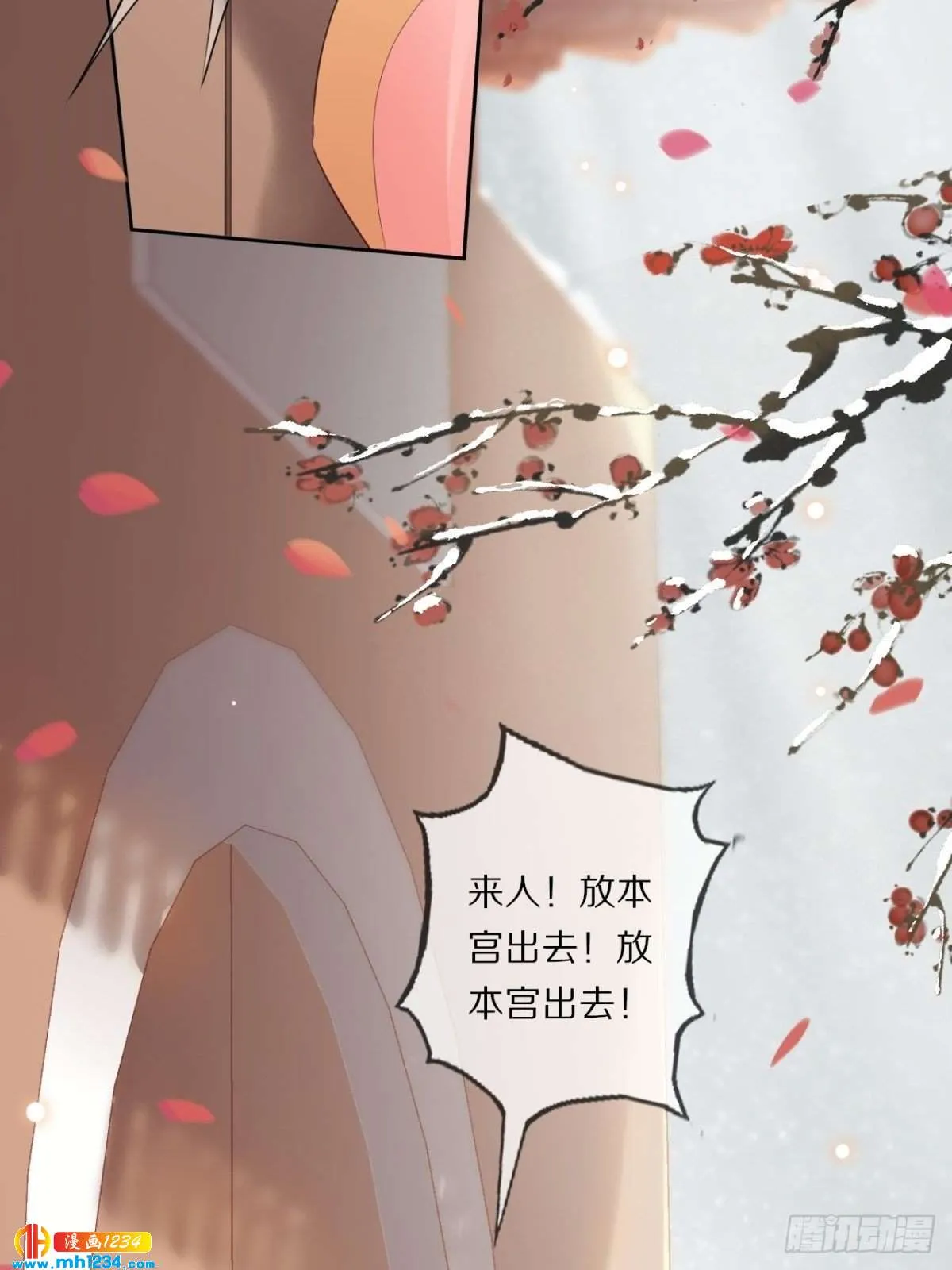 第78页