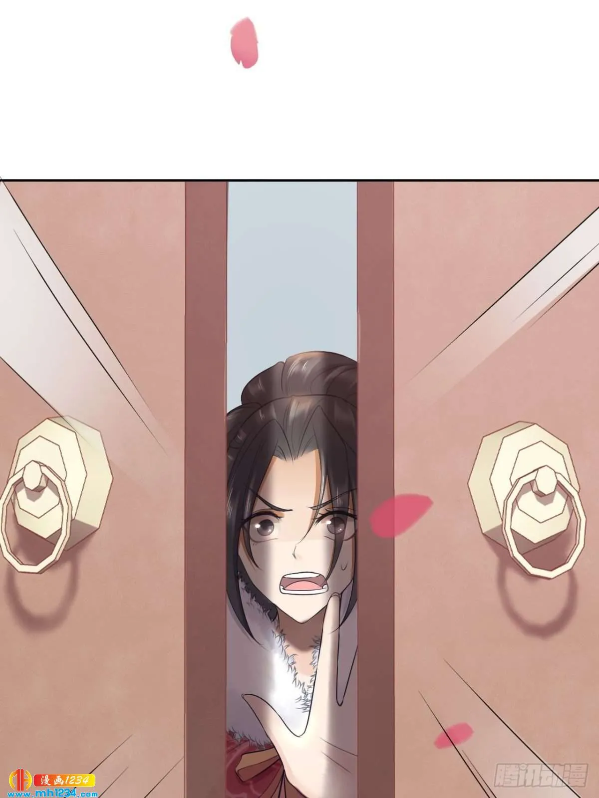 第76页