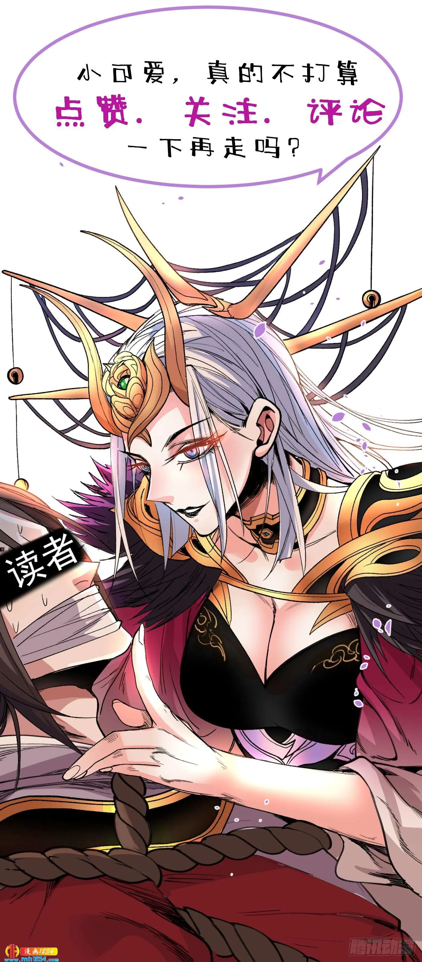 第56页