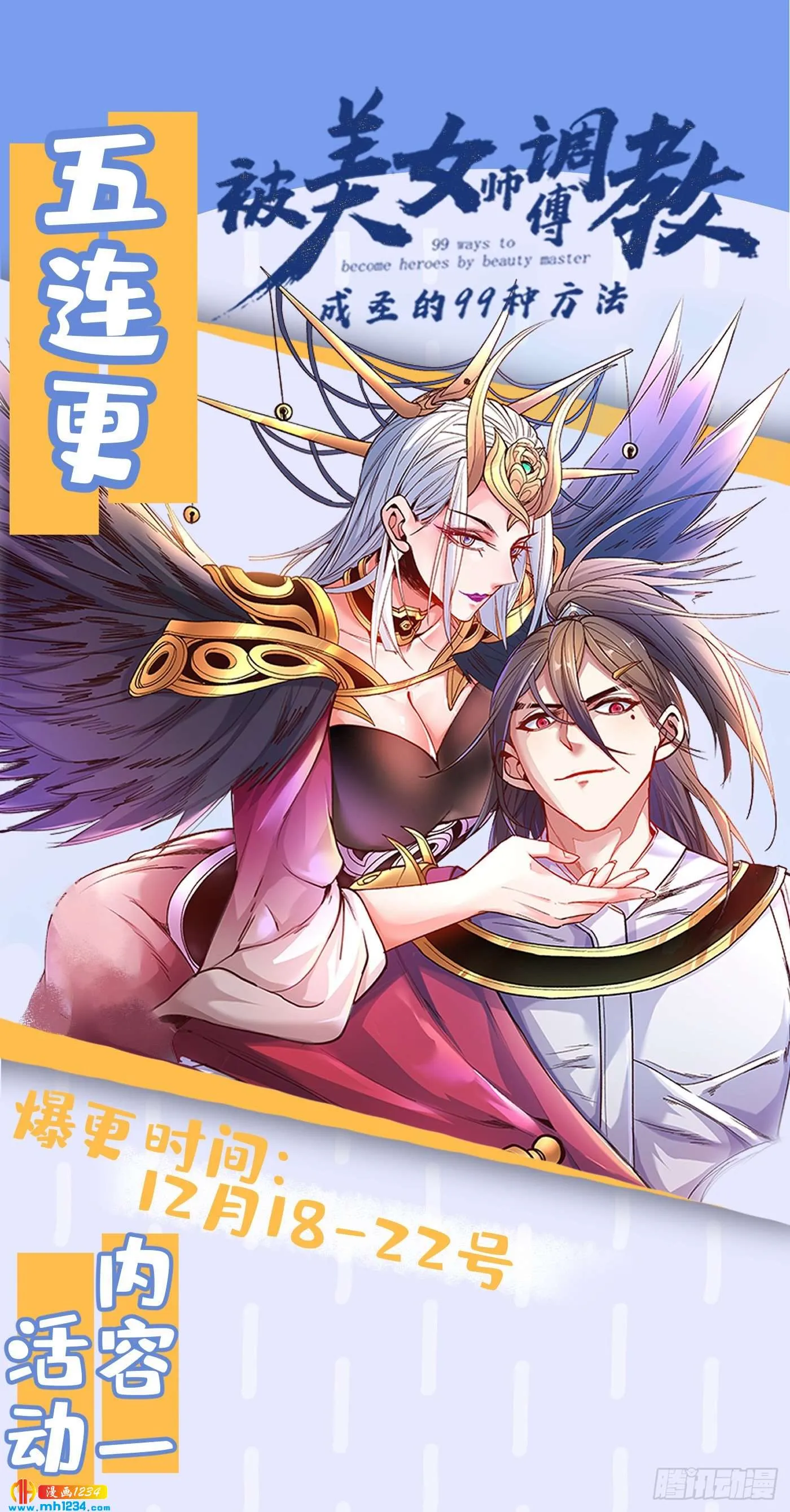 第51页