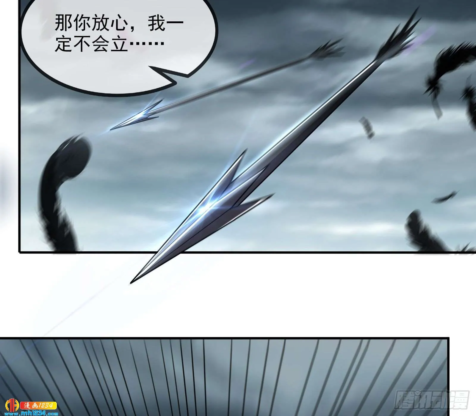 第115页