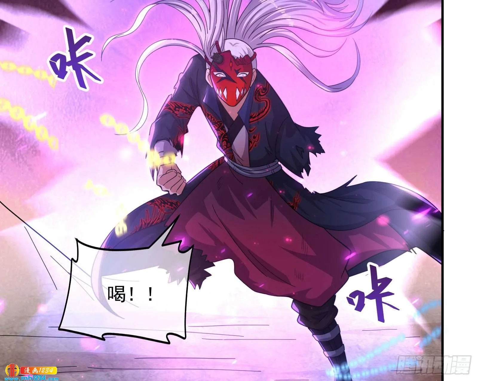 第83页