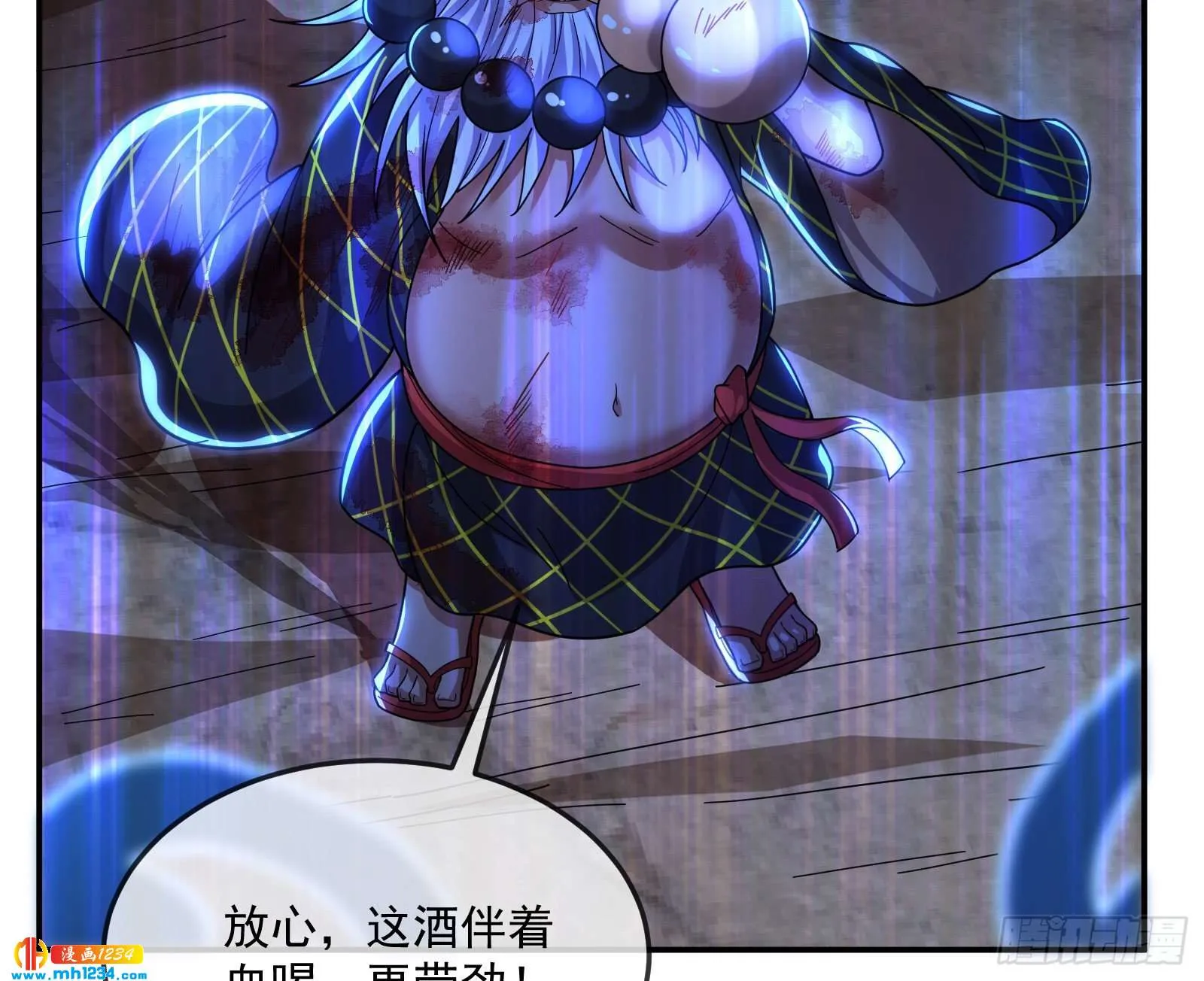 第71页