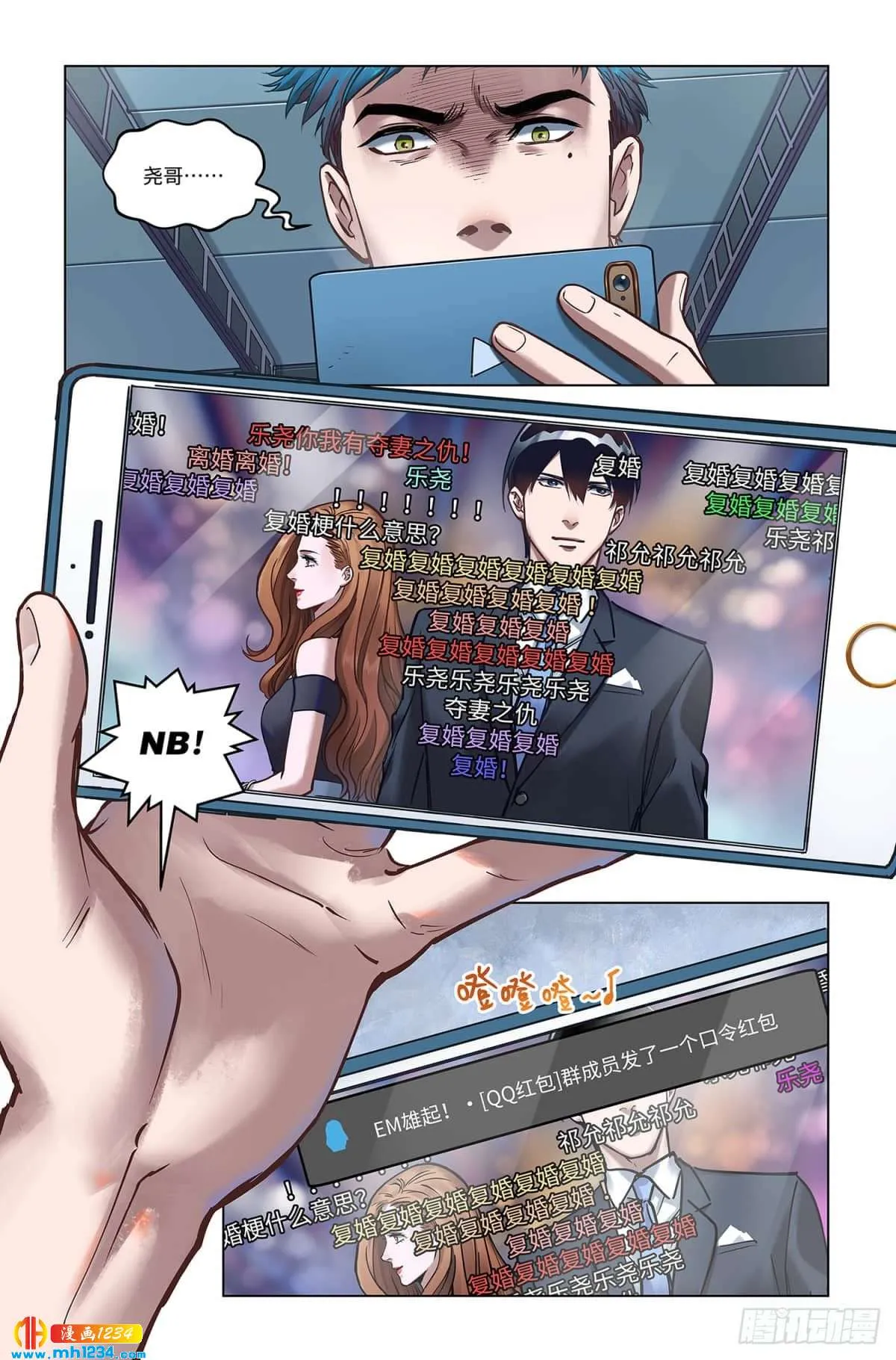 第19页