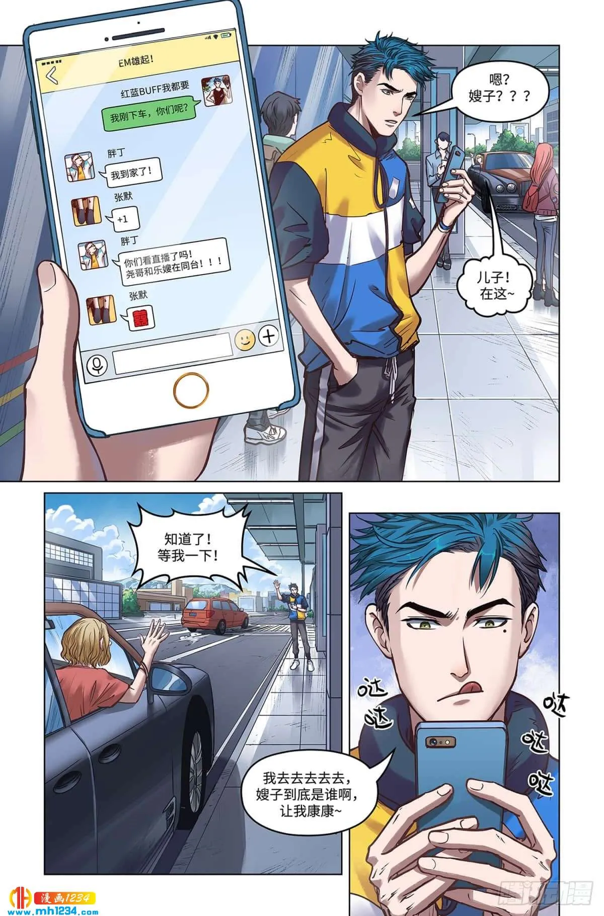 第18页