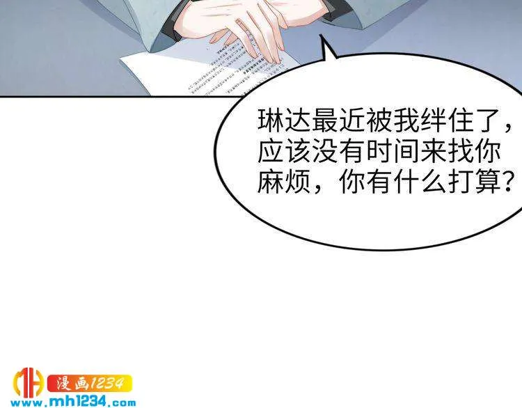 第80页