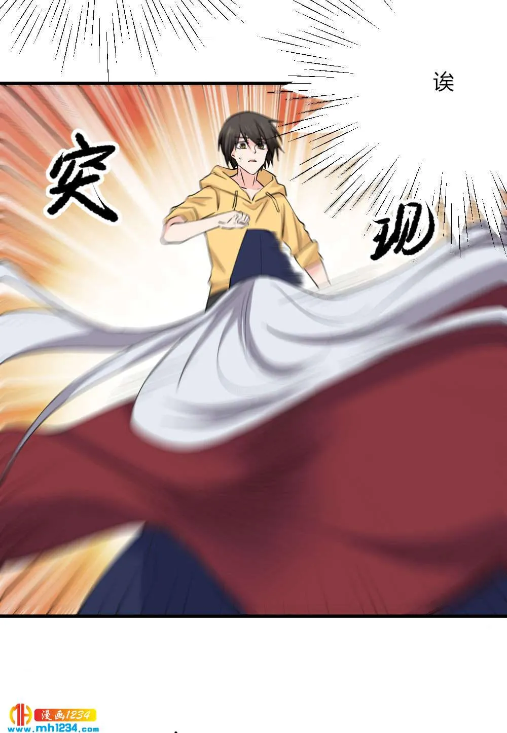 第30页
