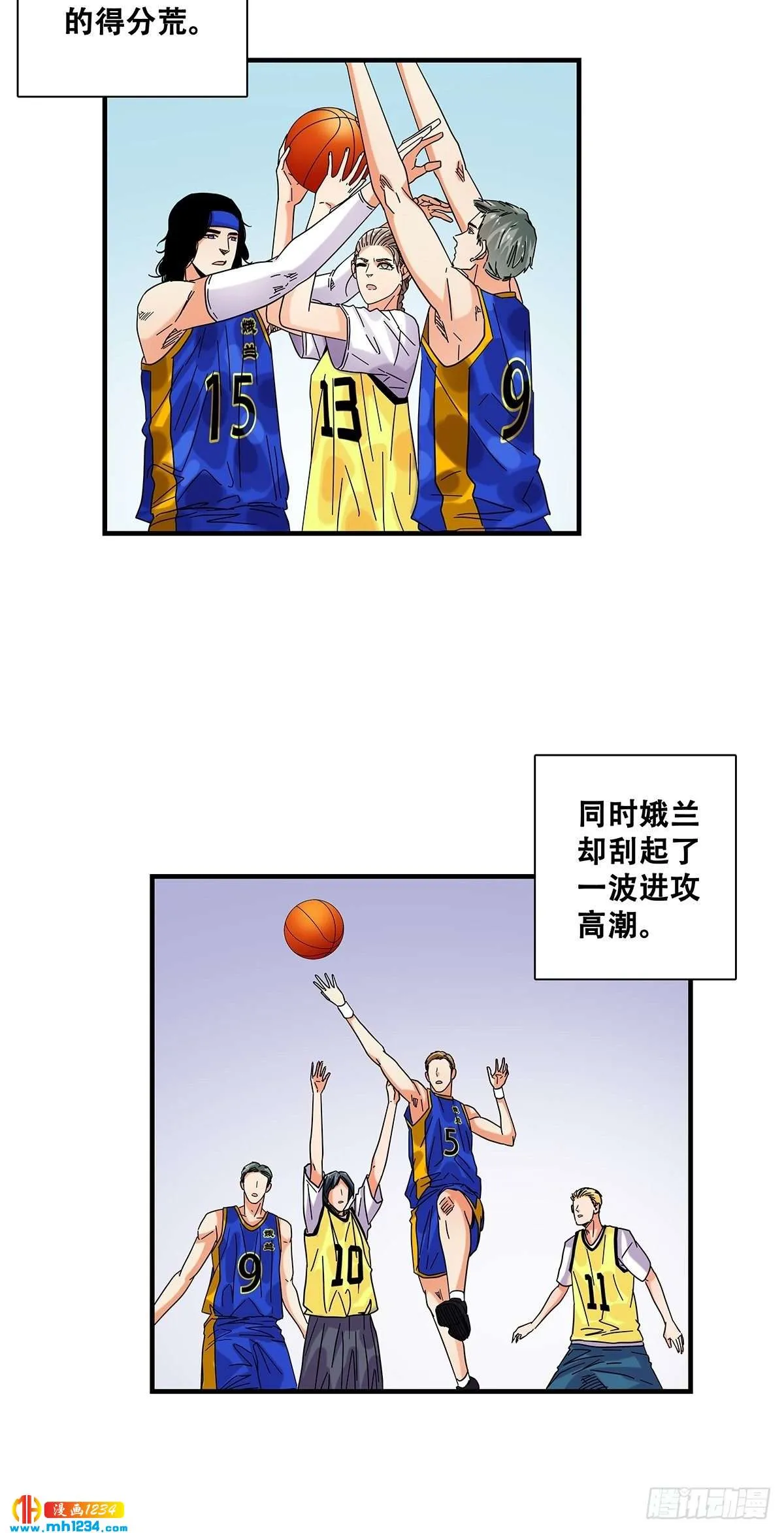 第41页