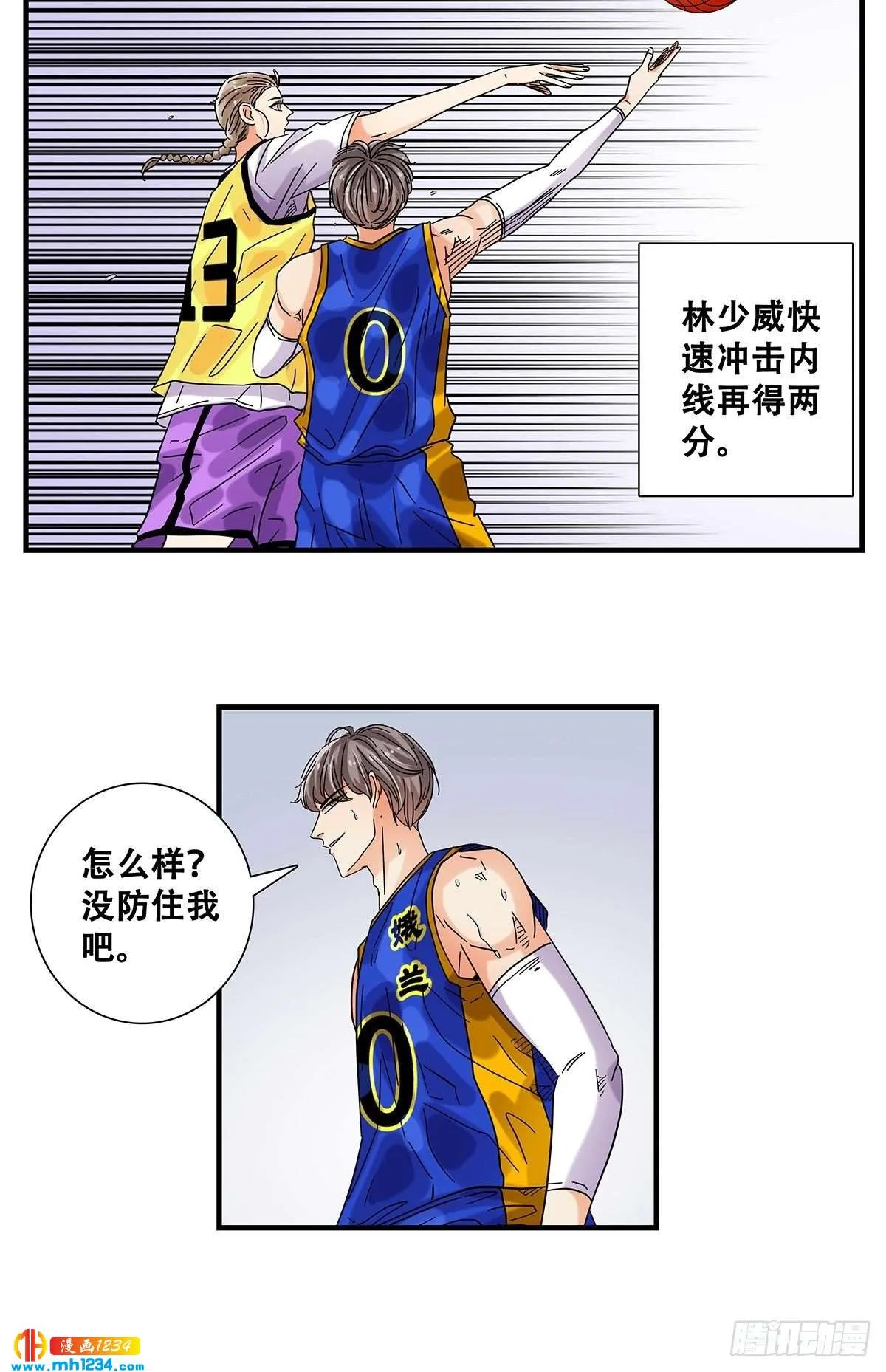 第35页