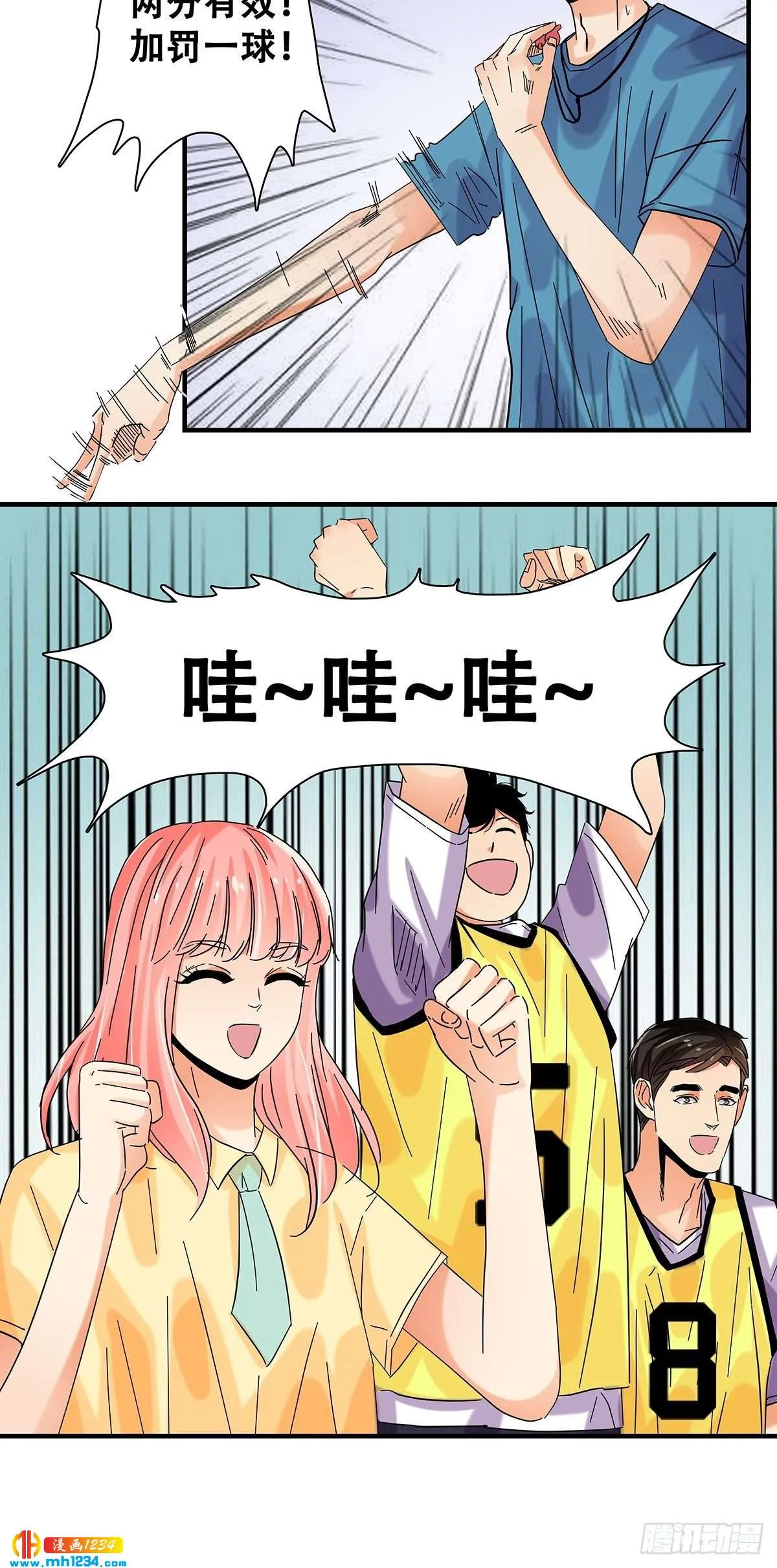第31页