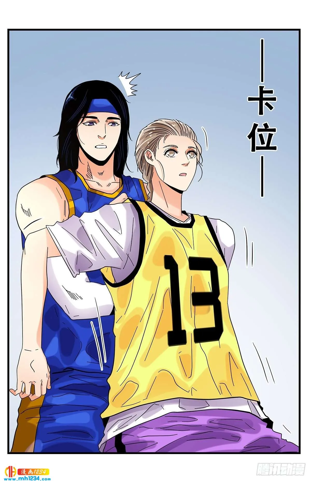 第20页