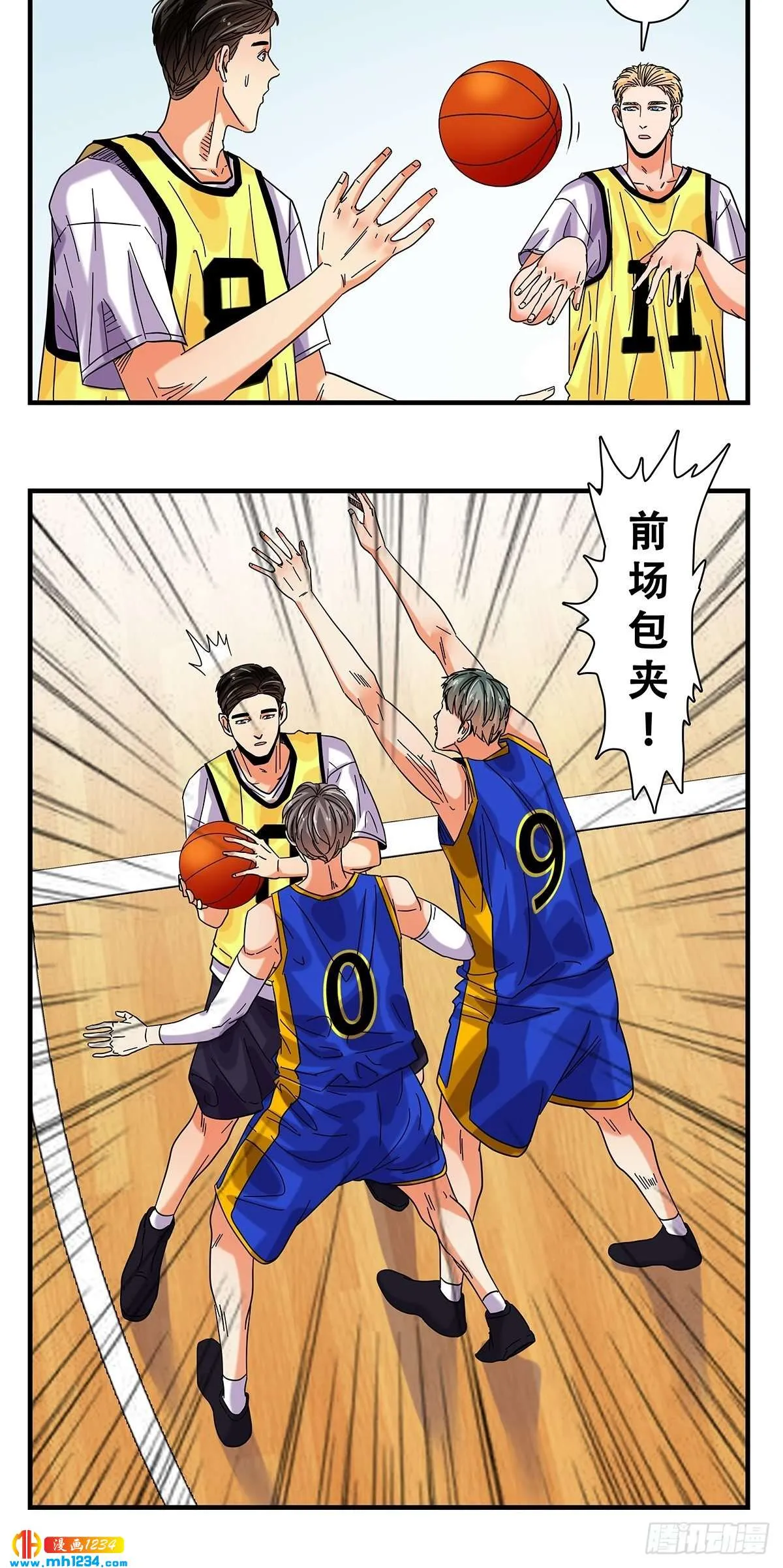 第4页