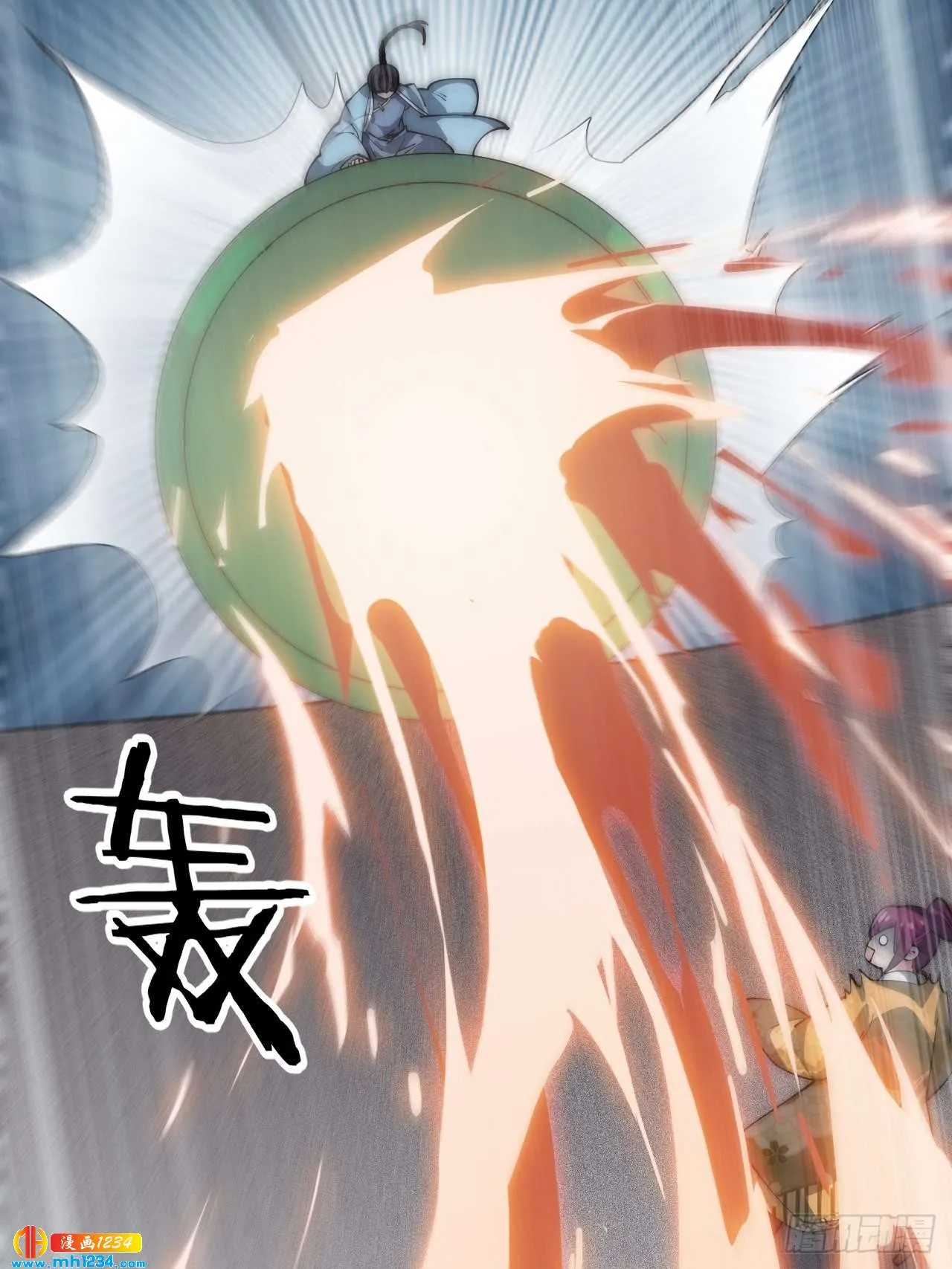 第40页