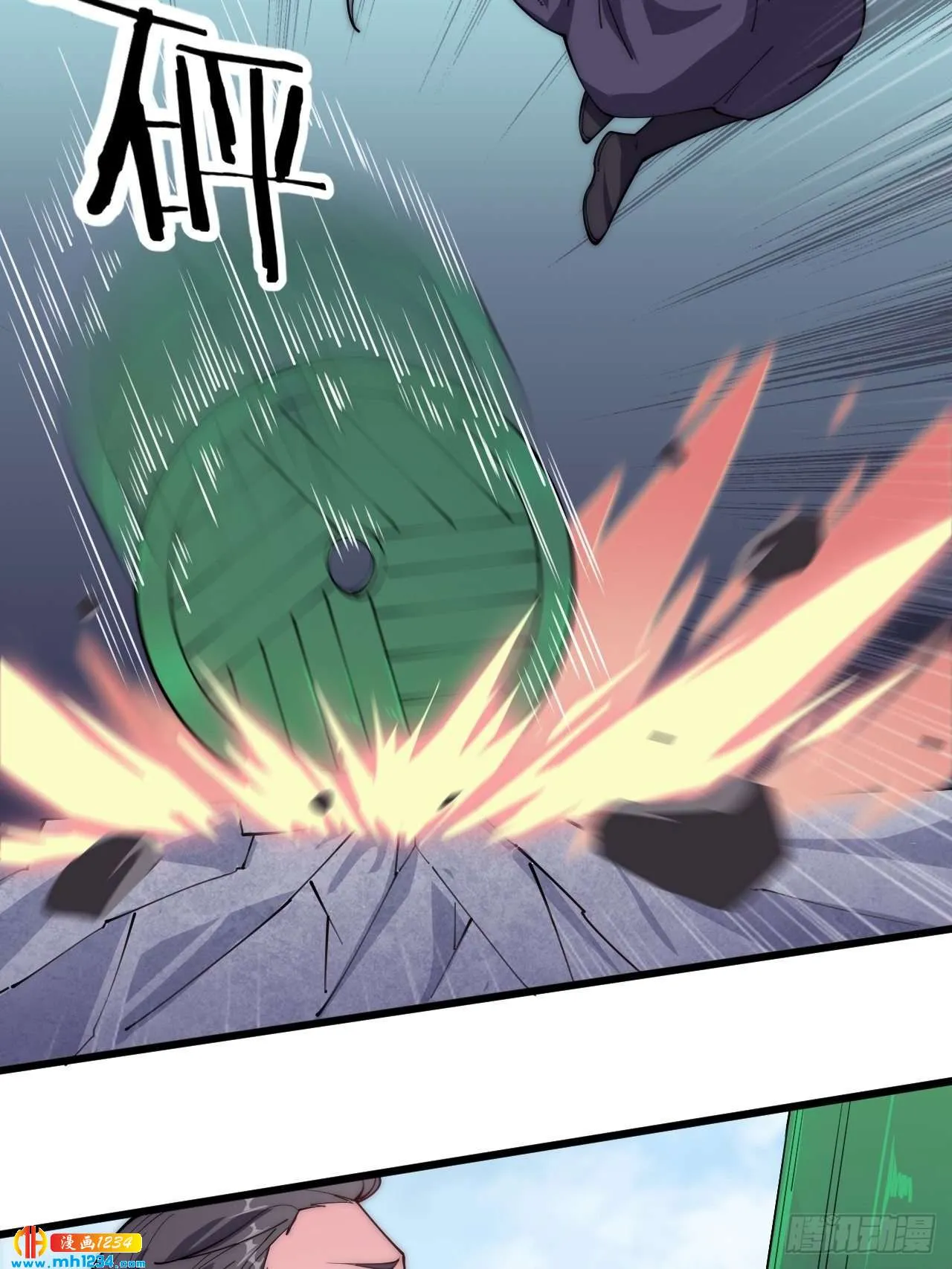 第34页