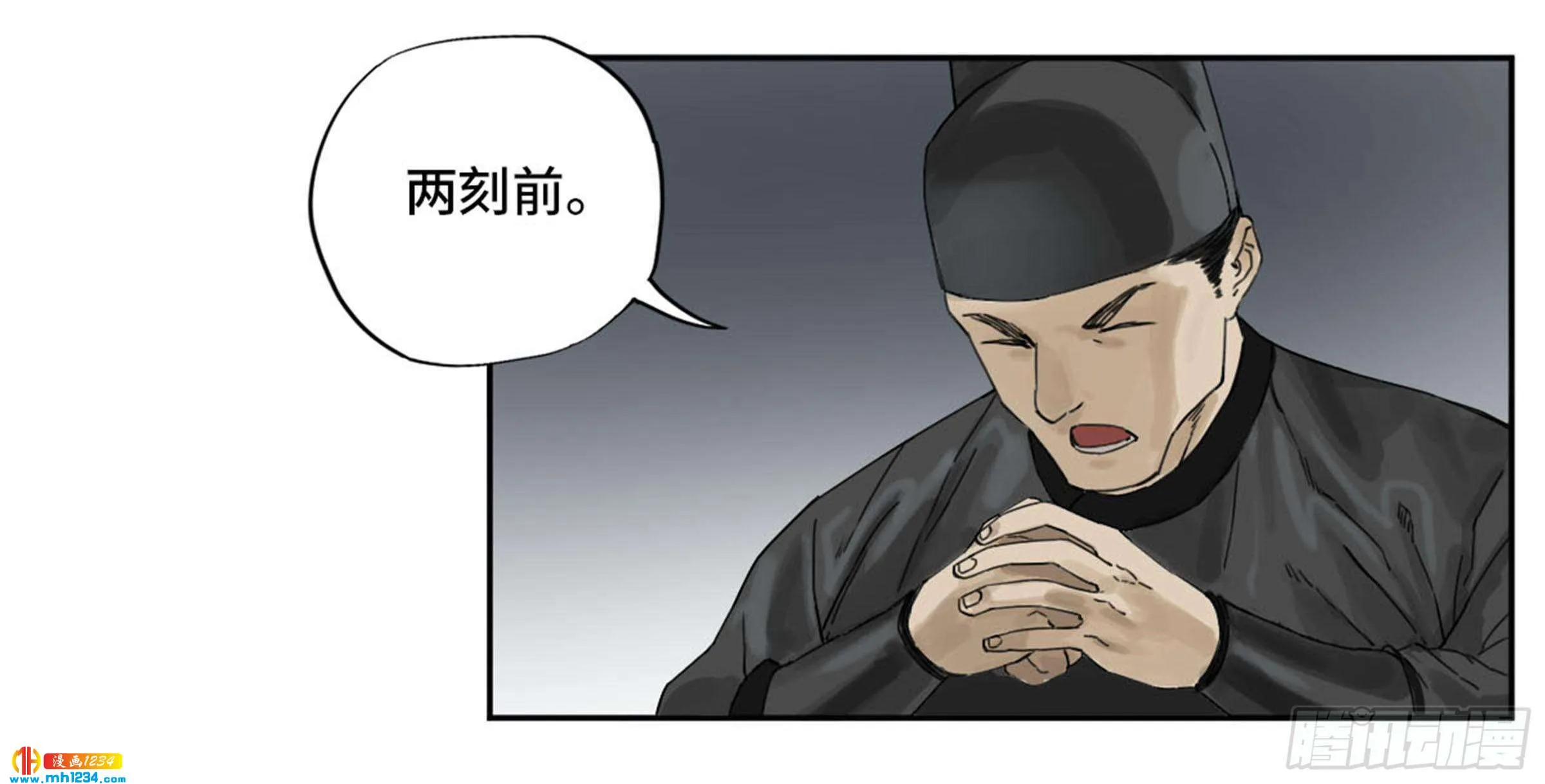 第53页