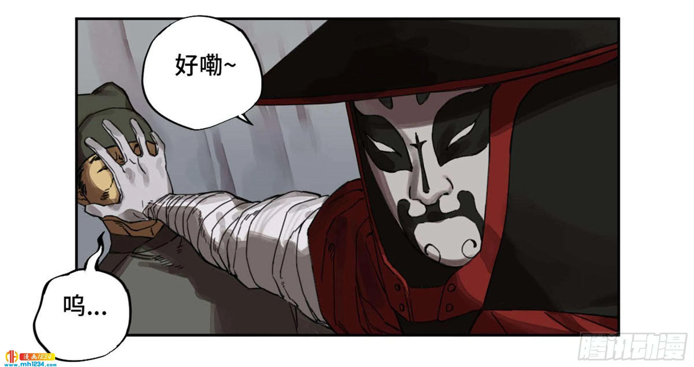 第42页