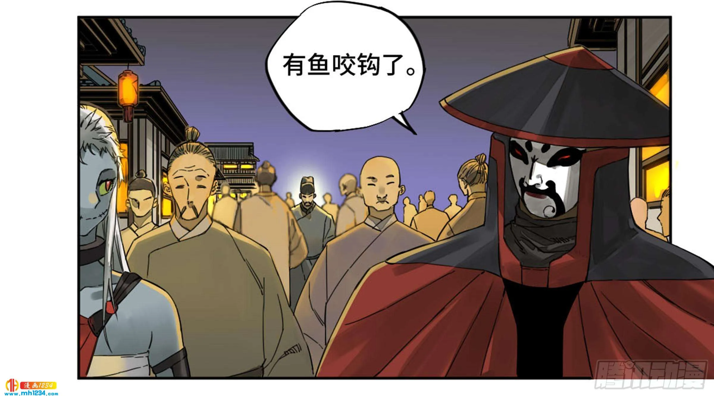 第34页