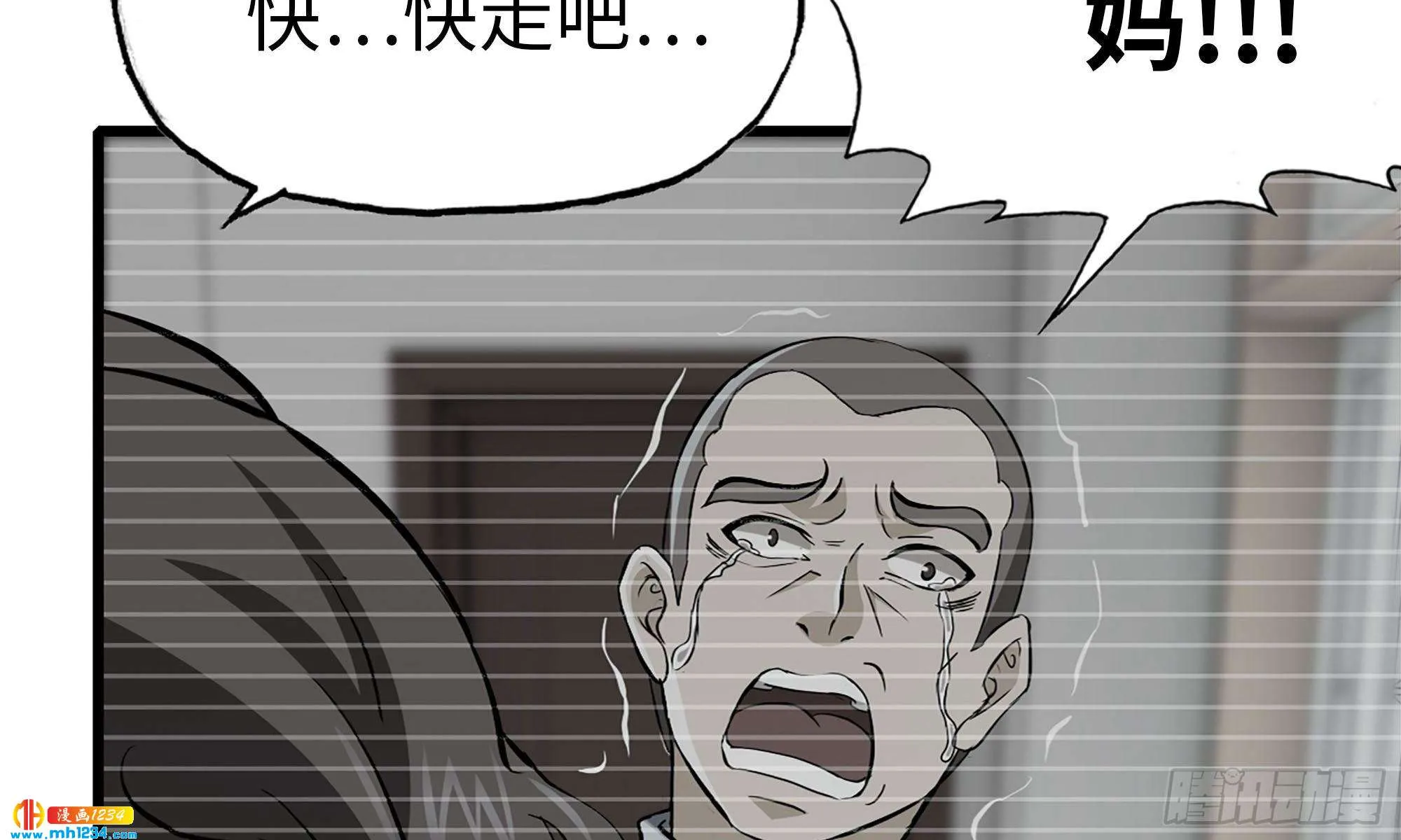 第104页