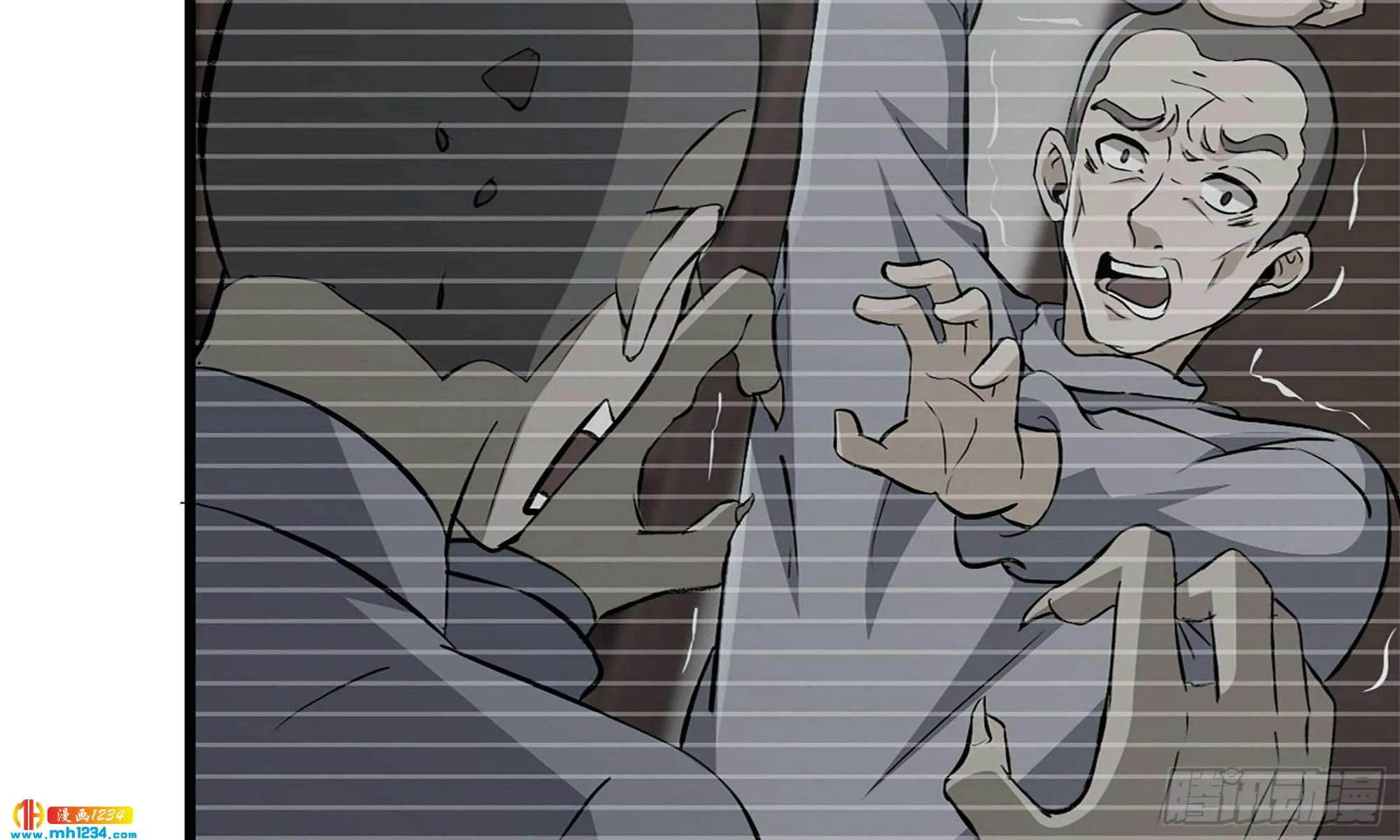 第96页