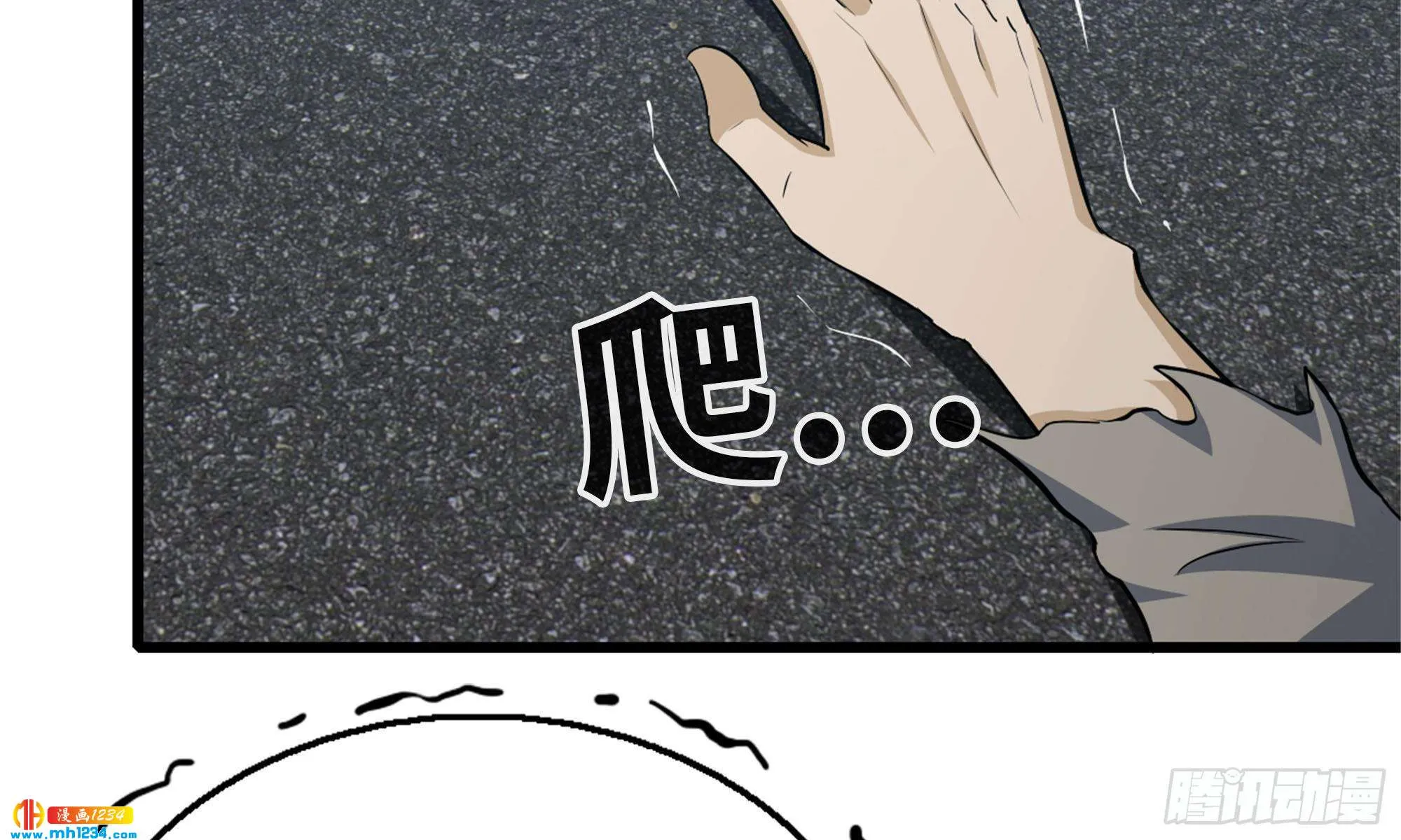 第83页