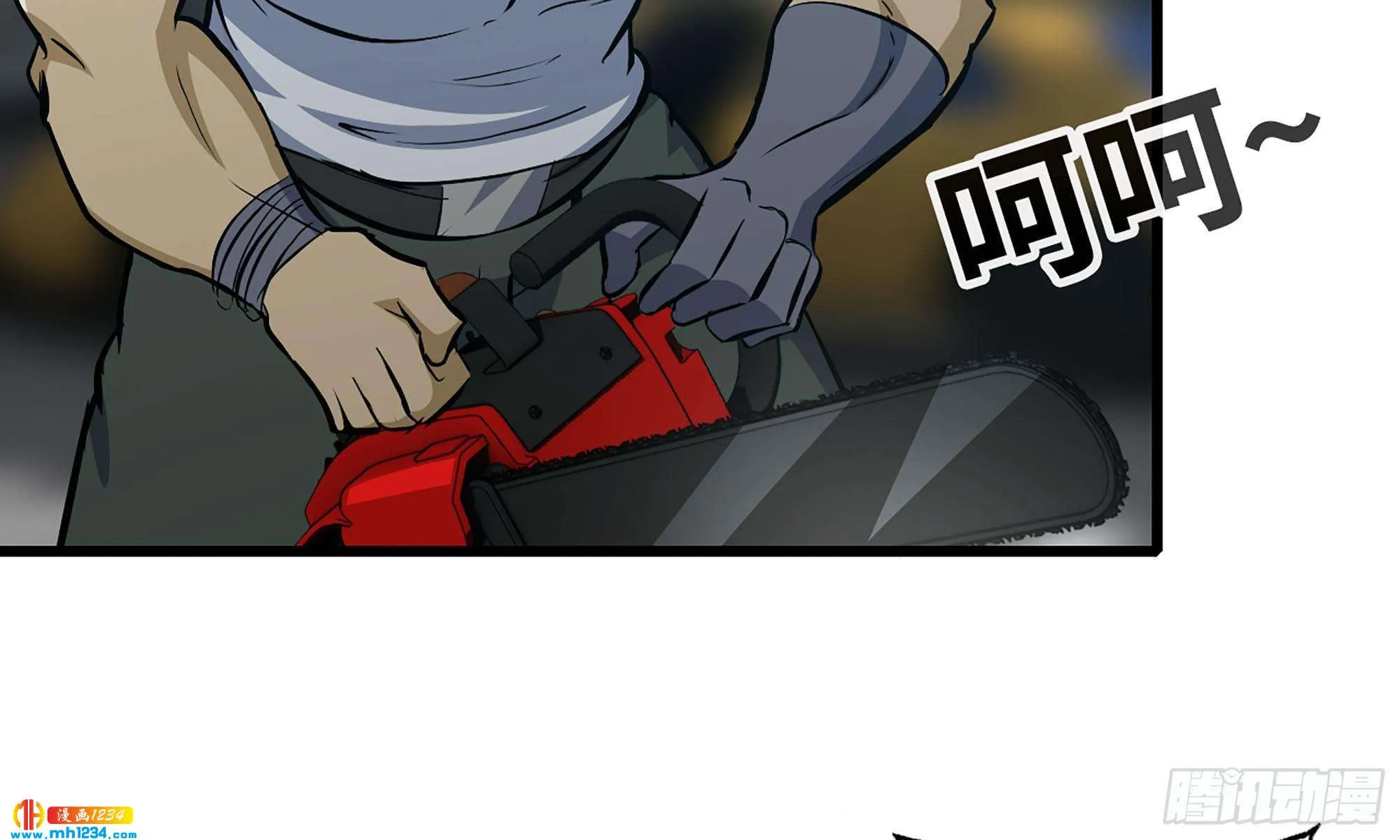 第74页