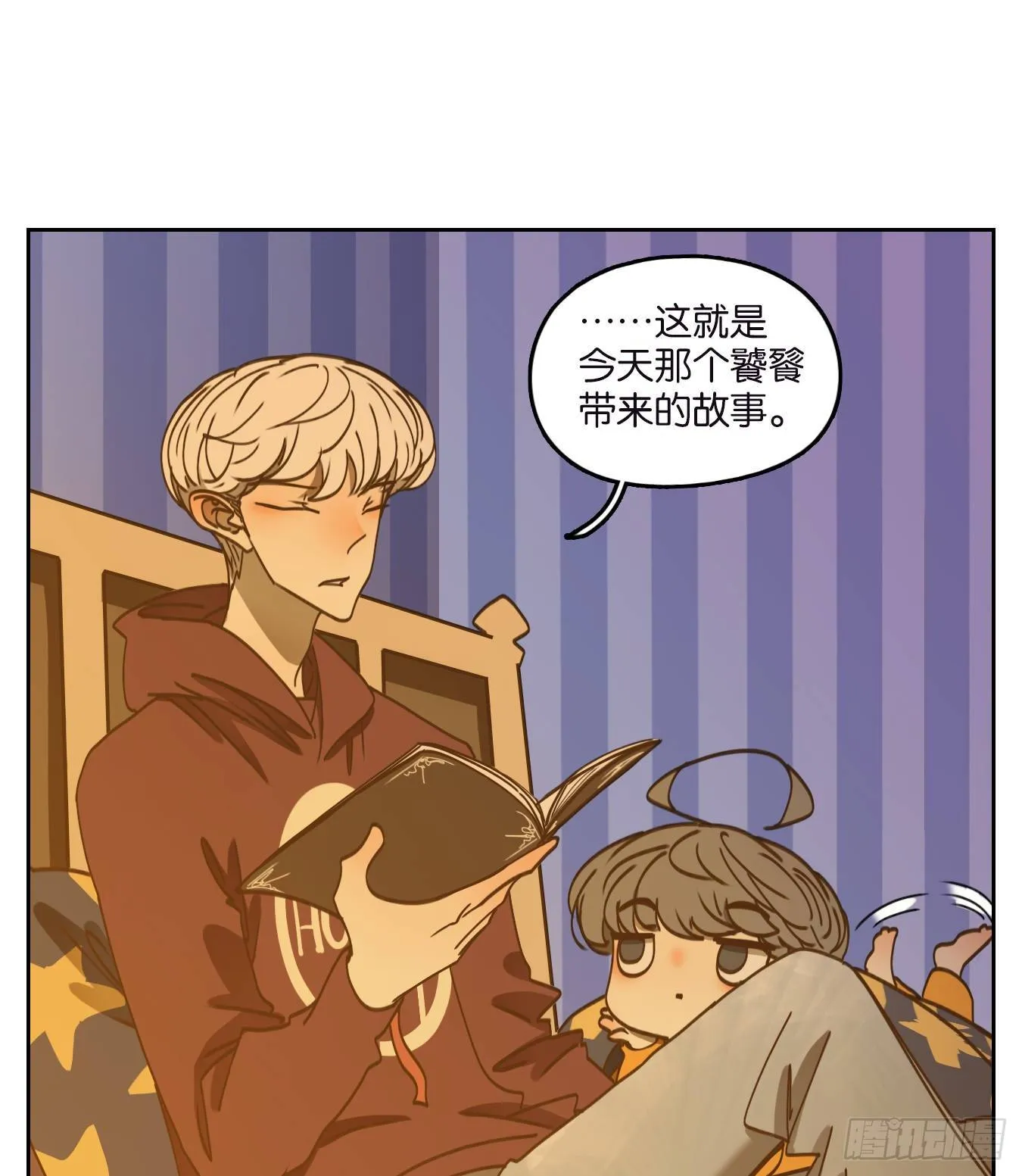 第53页
