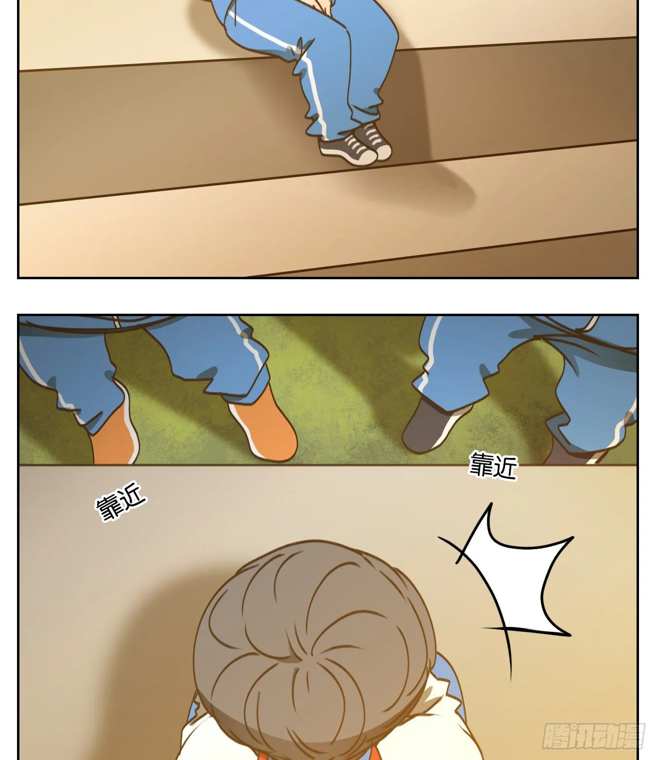 第41页