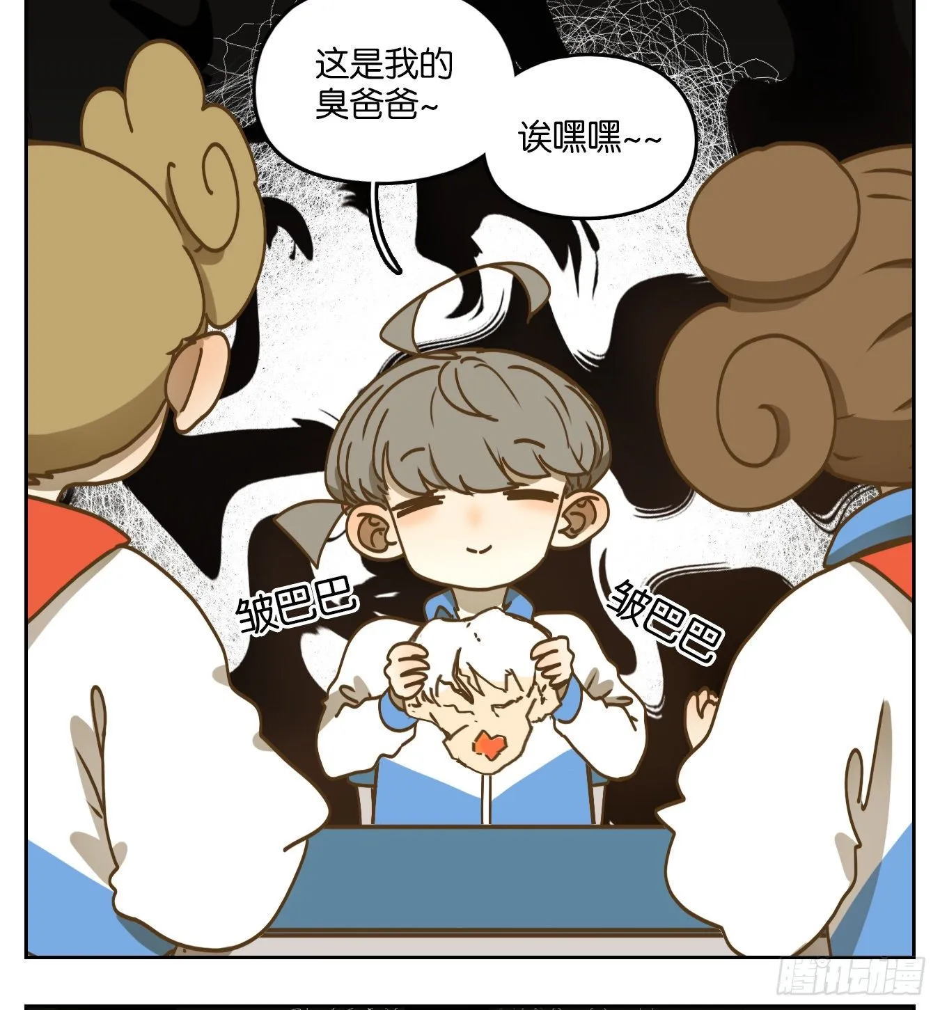 第19页