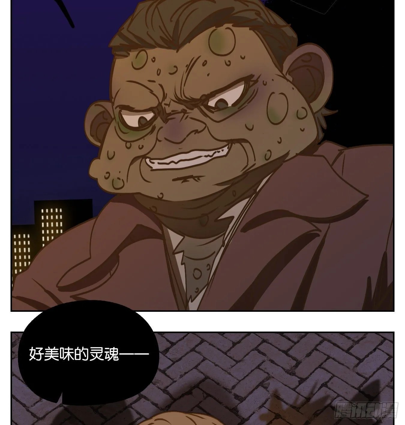 第55页