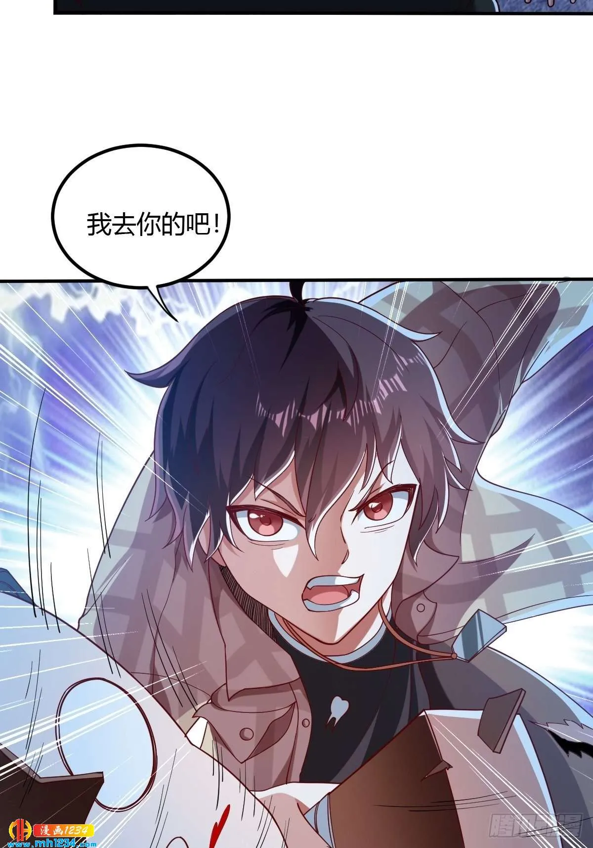 第35页