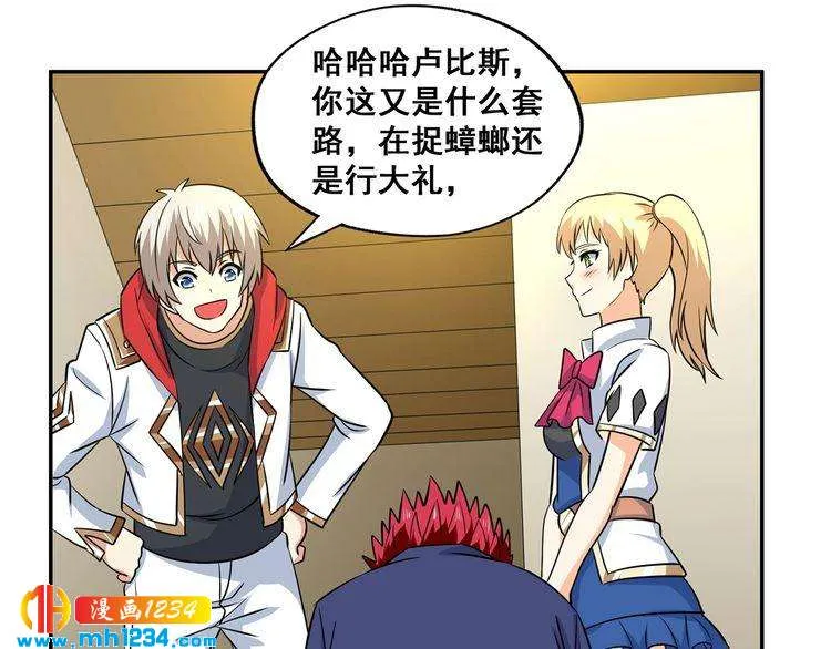 第70页
