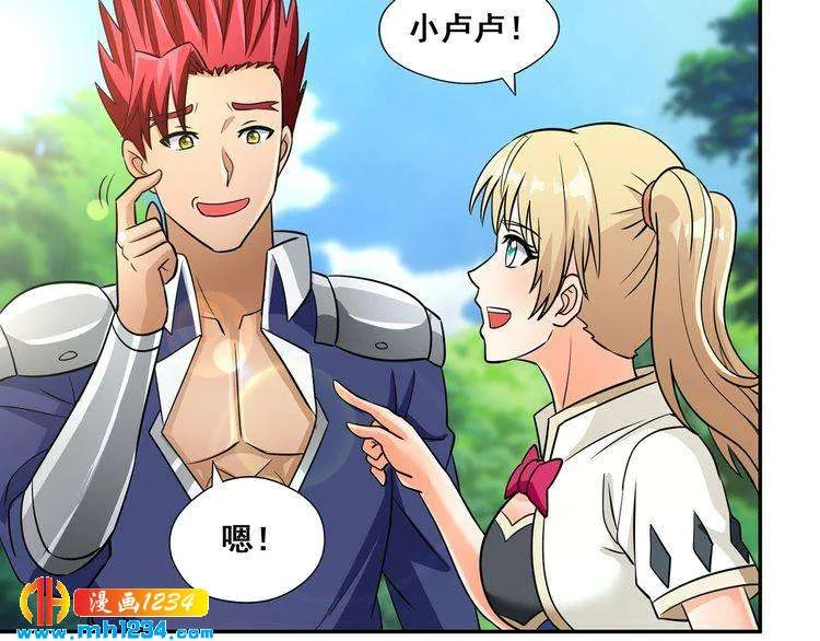 第72页