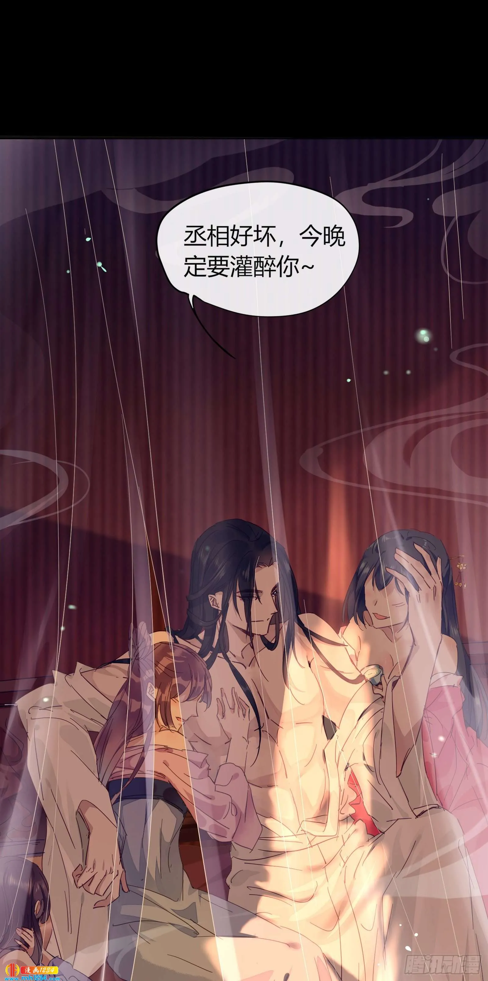 第49页